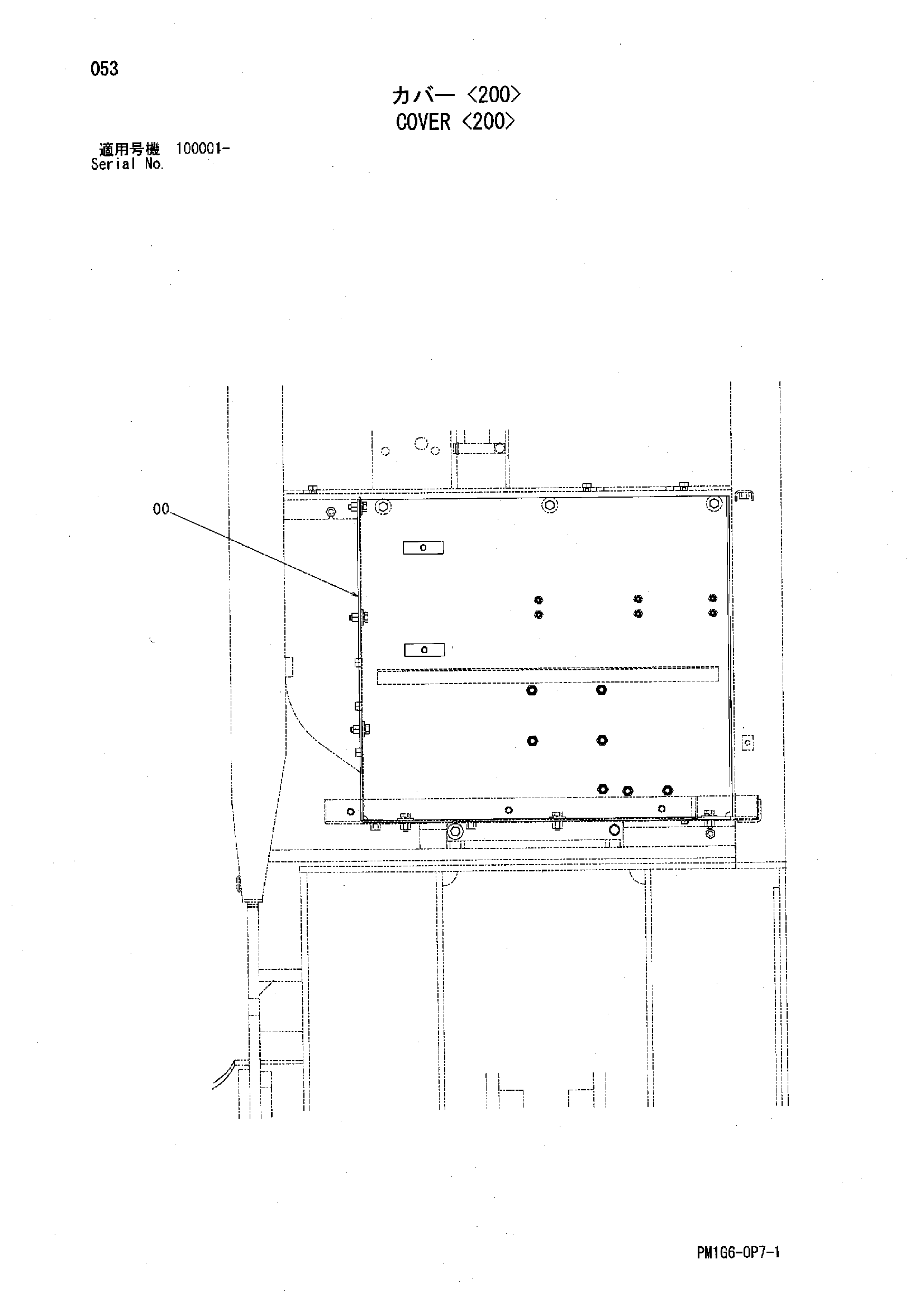 Схема Крышка <200> HITACHI ZX200