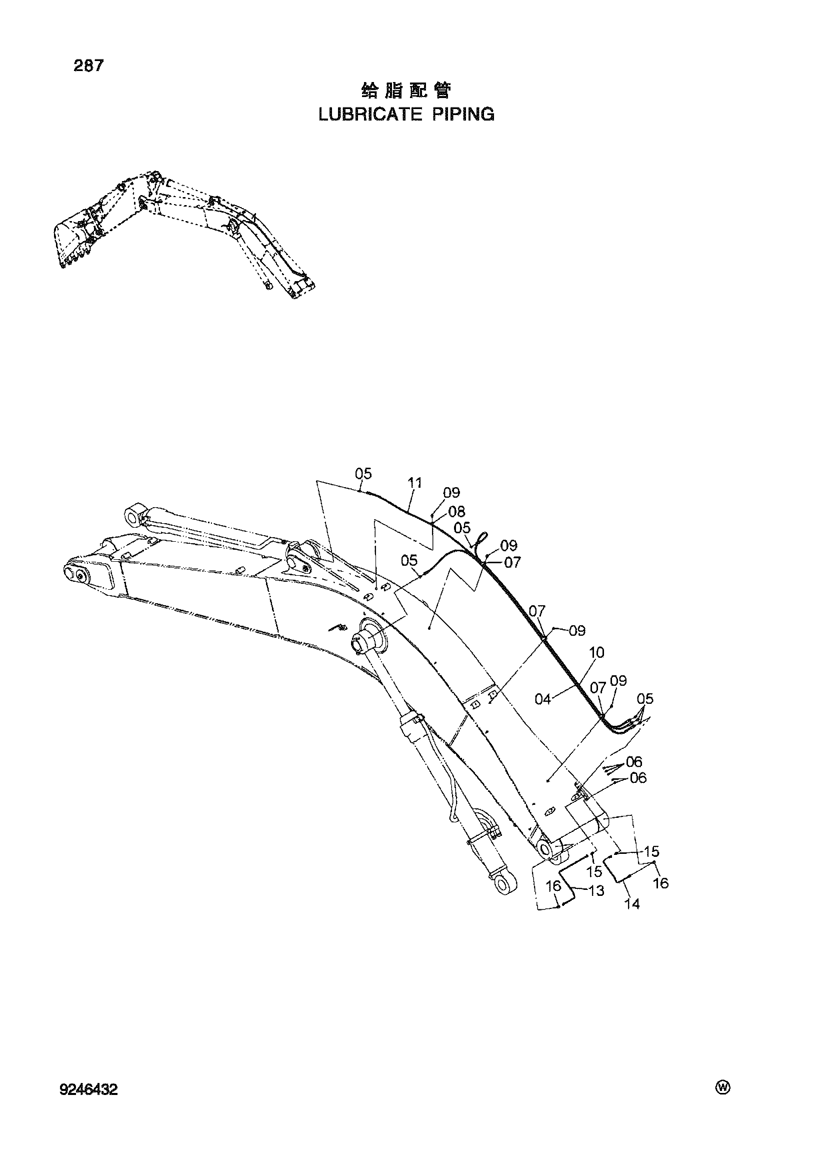 Схема Трубопроводы системы смазки HITACHI ZX270-3-HCMC