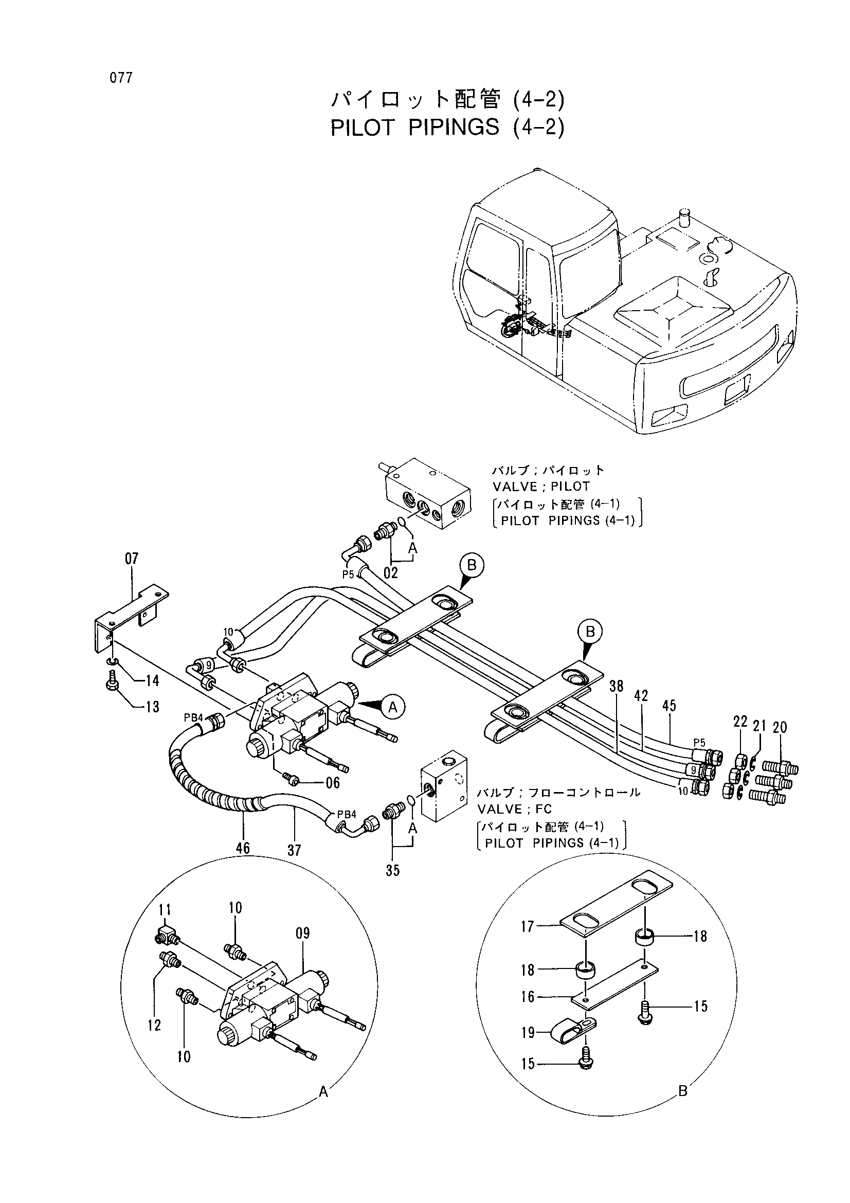 Схема Пилотный трубопроводы (4-2) HITACHI EX100WD-3