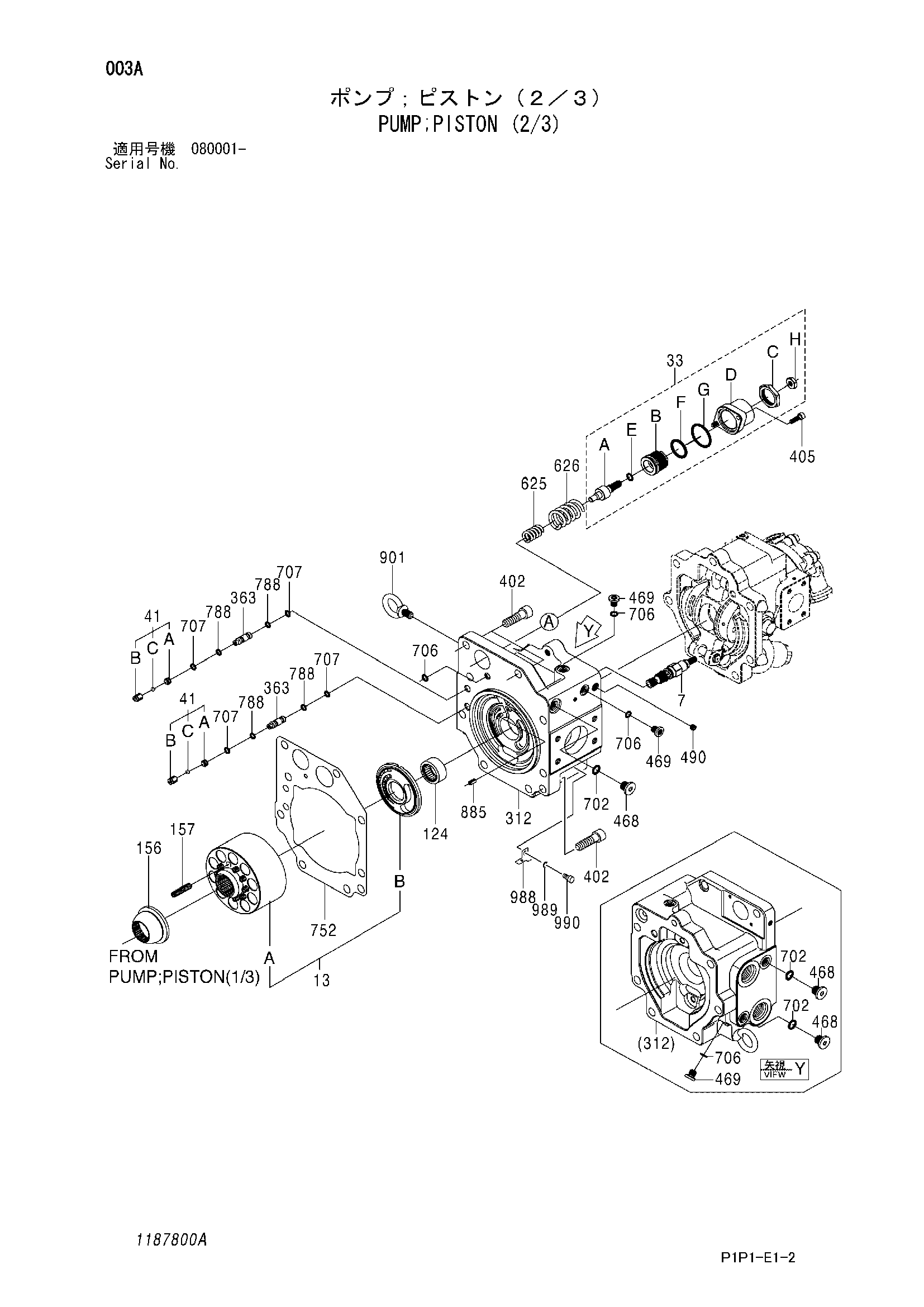 Схема Поршневой насос (2/3) HITACHI ZX70-3