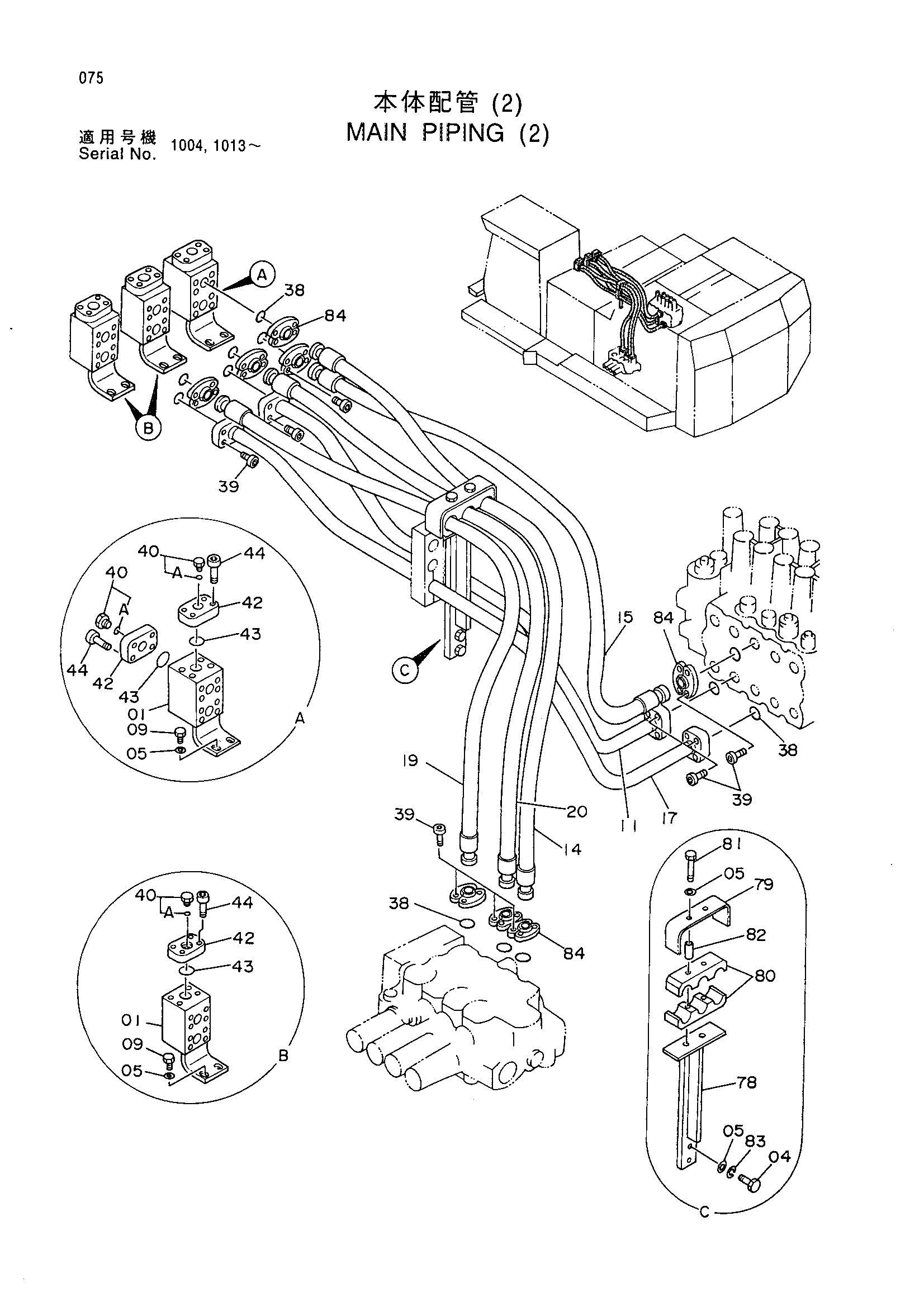 Схема Основные гидролинии (2) HITACHI EX1100