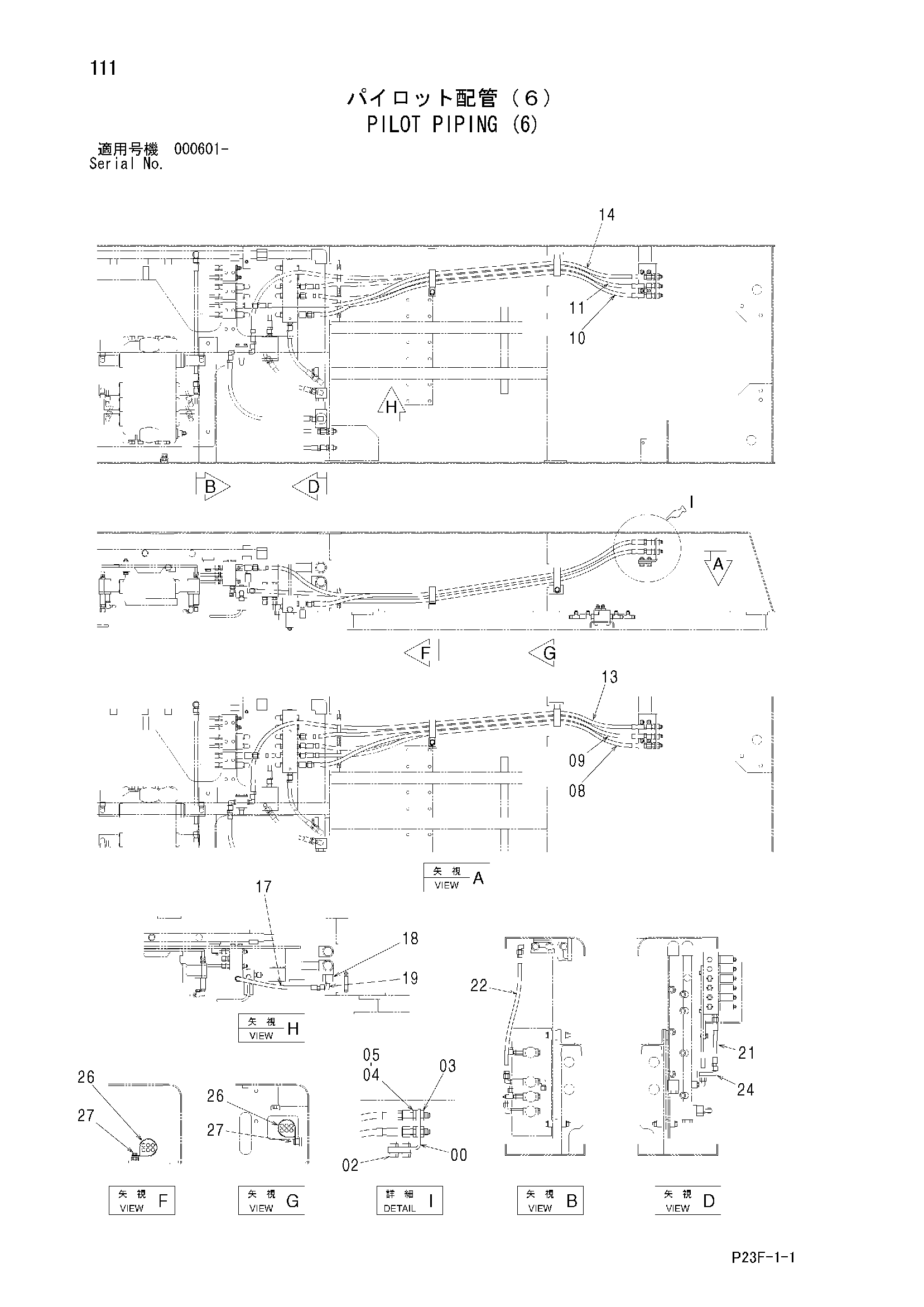 Схема Пилотные гидролинии (6) HITACHI SCX400T-C3