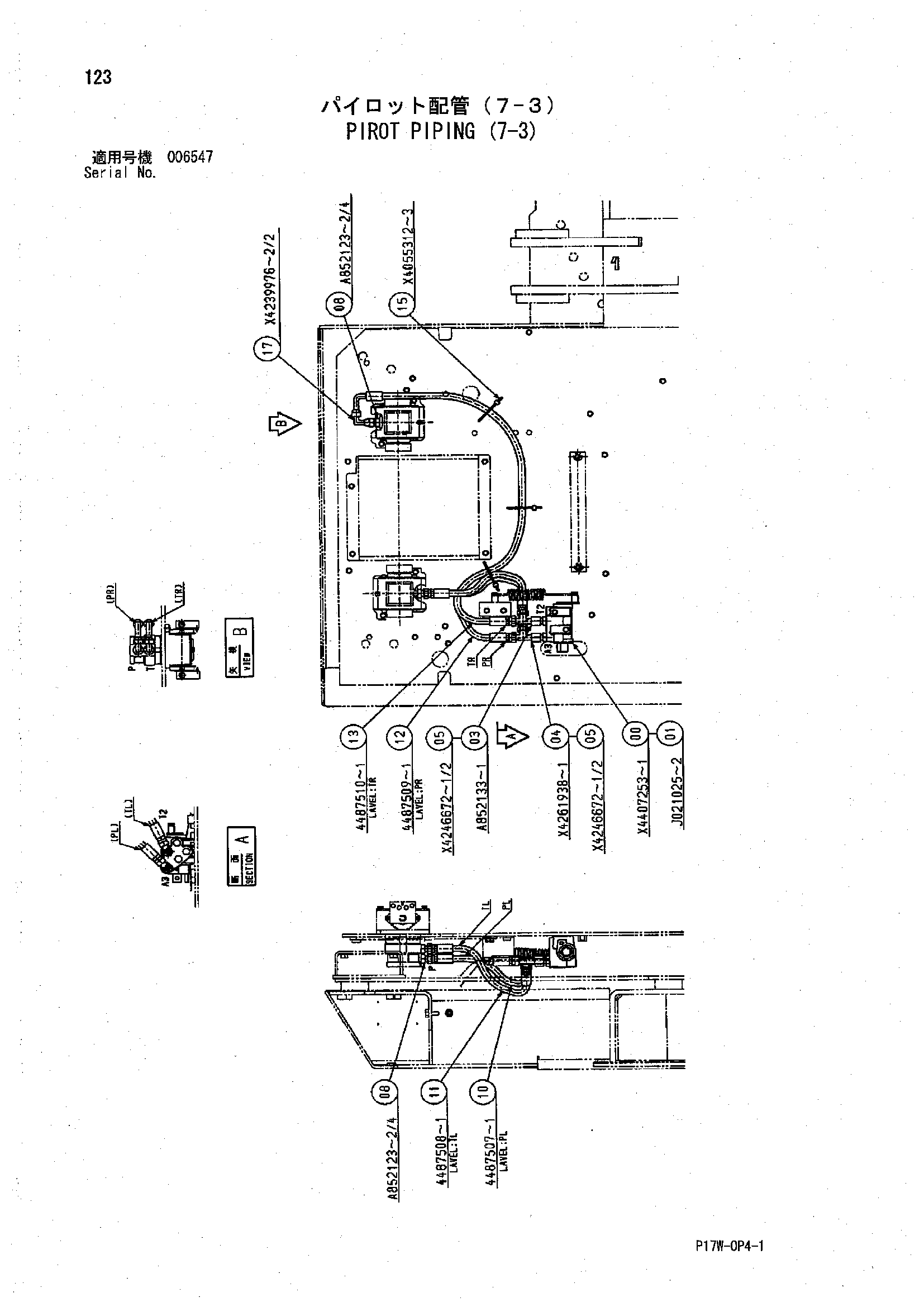 Схема Пирот трубопроводы (7-3) HITACHI ZX850H
