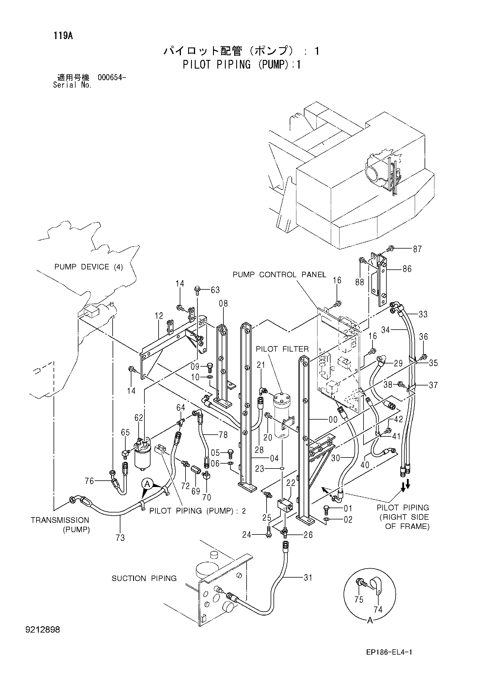 Схема Пилотные гидролинии (насос): 1 HITACHI EX2500-5