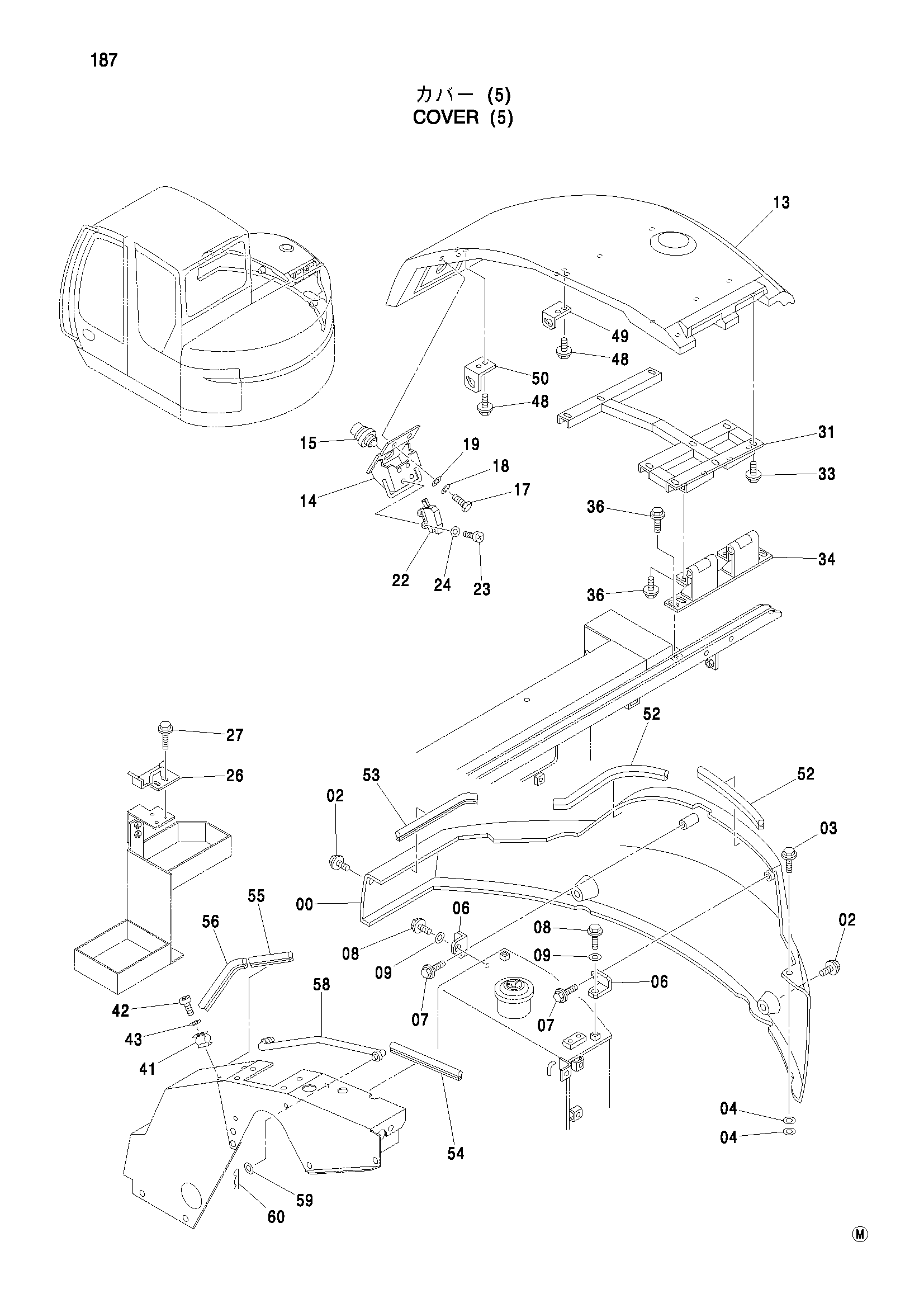 Схема Крышка (5) HITACHI ZX75US