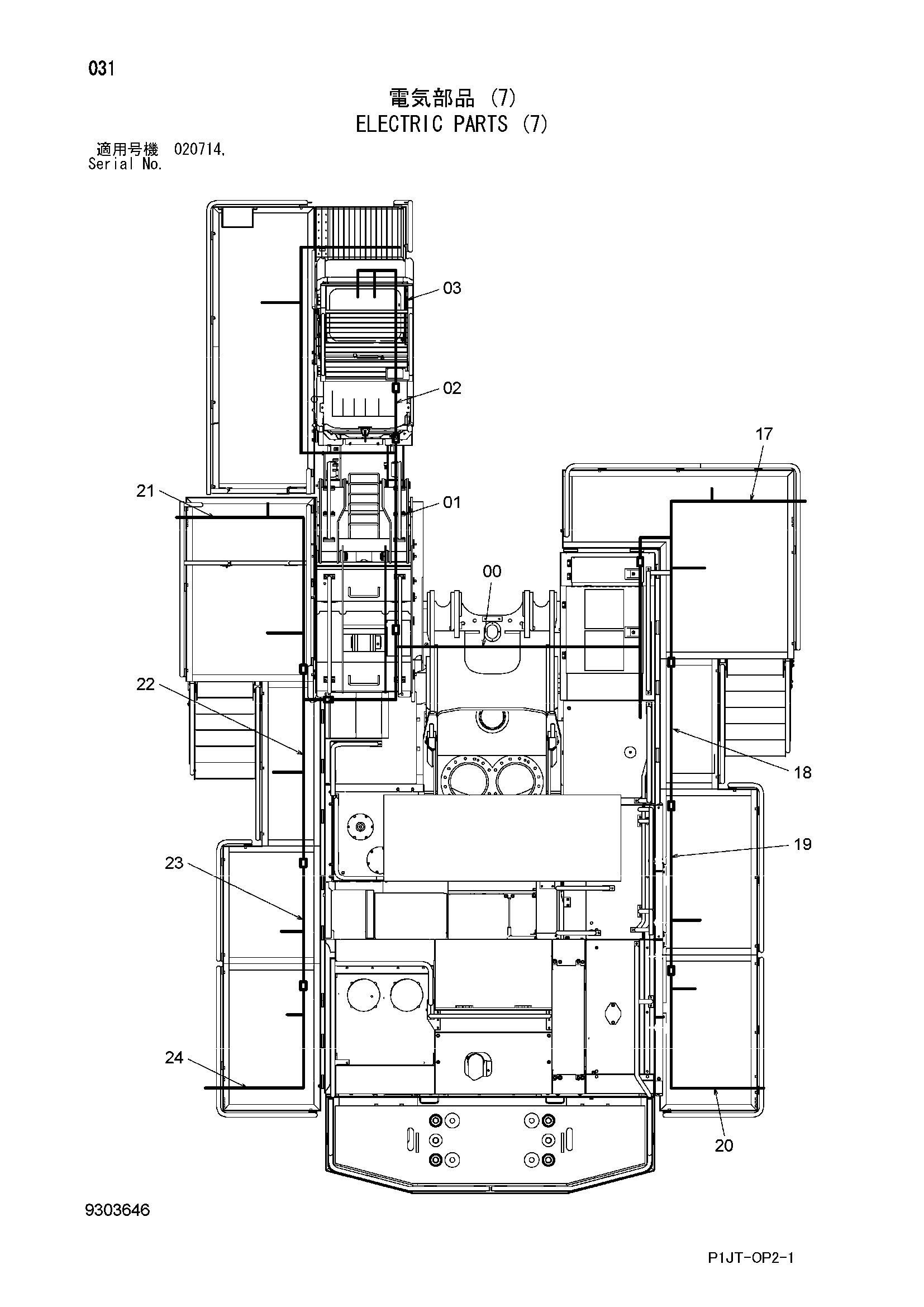 Схема Электрооборудование (7) HITACHI TL1100-3