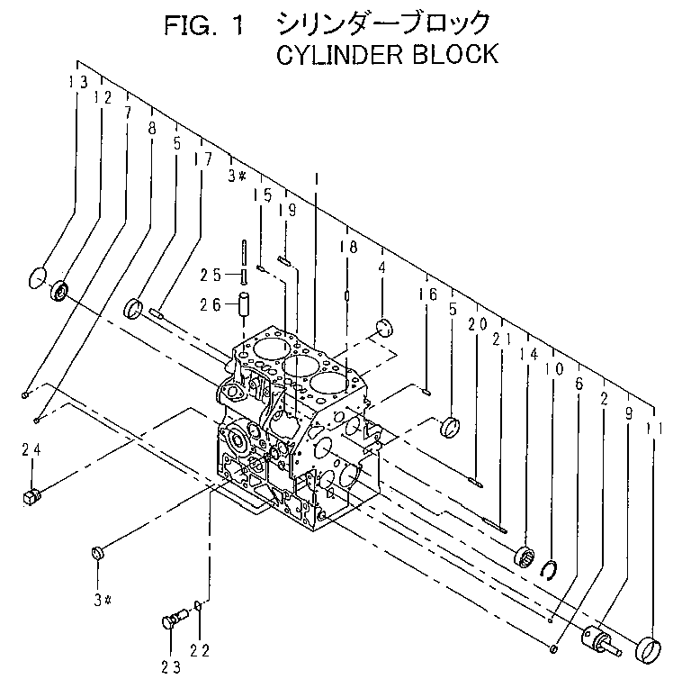 Схема FIG.1 CYLINDER BLOCK HITACHI ZX20UR