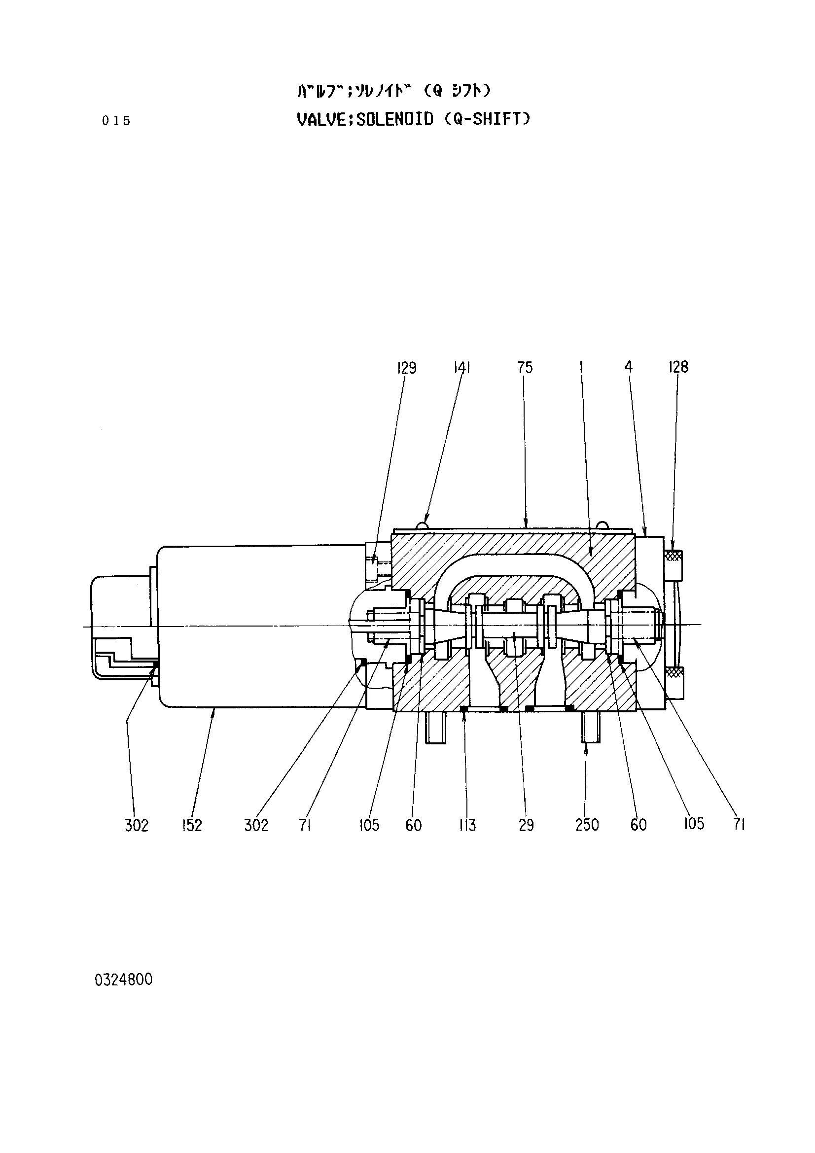 Схема Электромагнитный клапан (к-схифт) HITACHI EX100WD