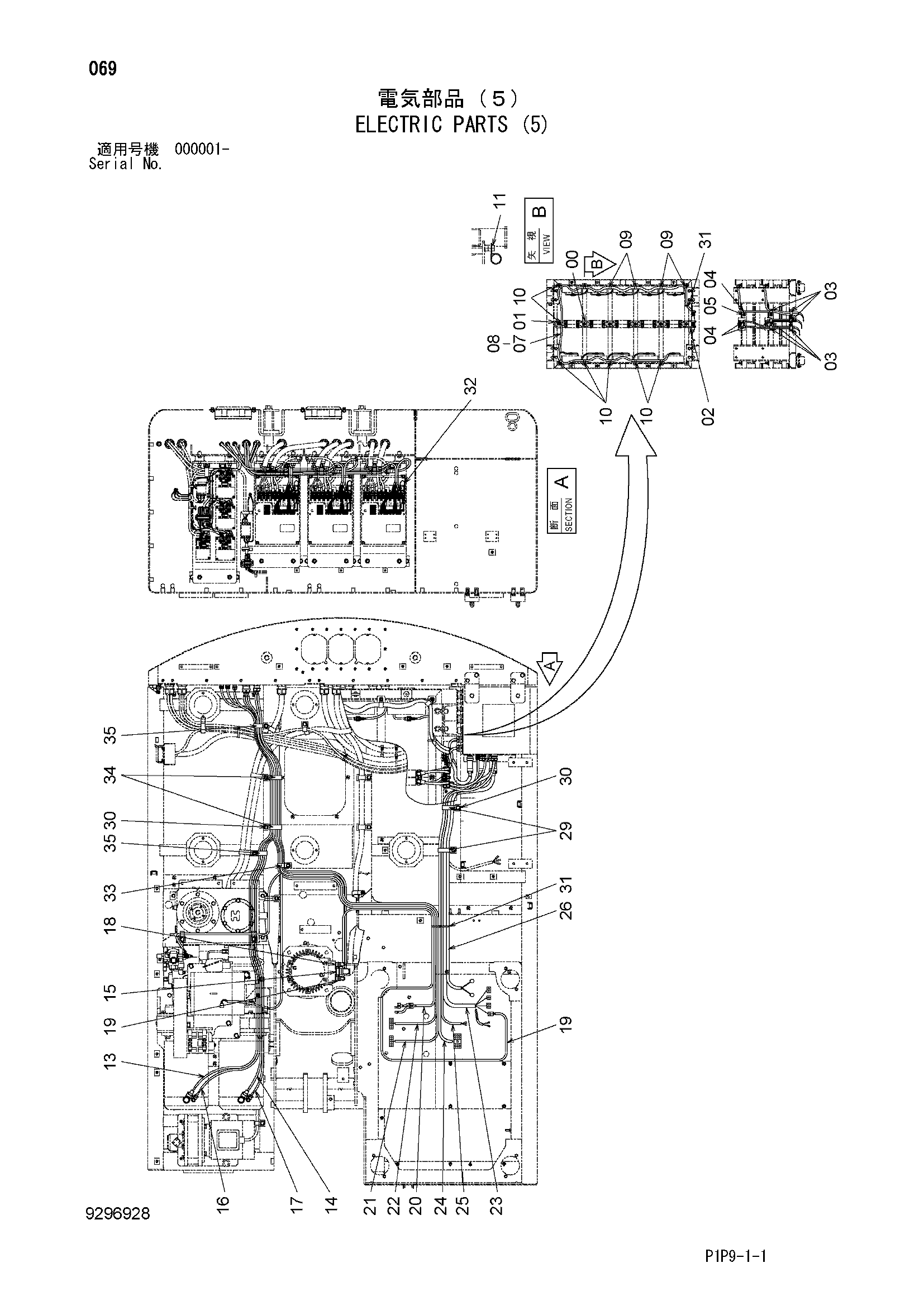 Схема Электрооборудование (5) HITACHI ZX70B