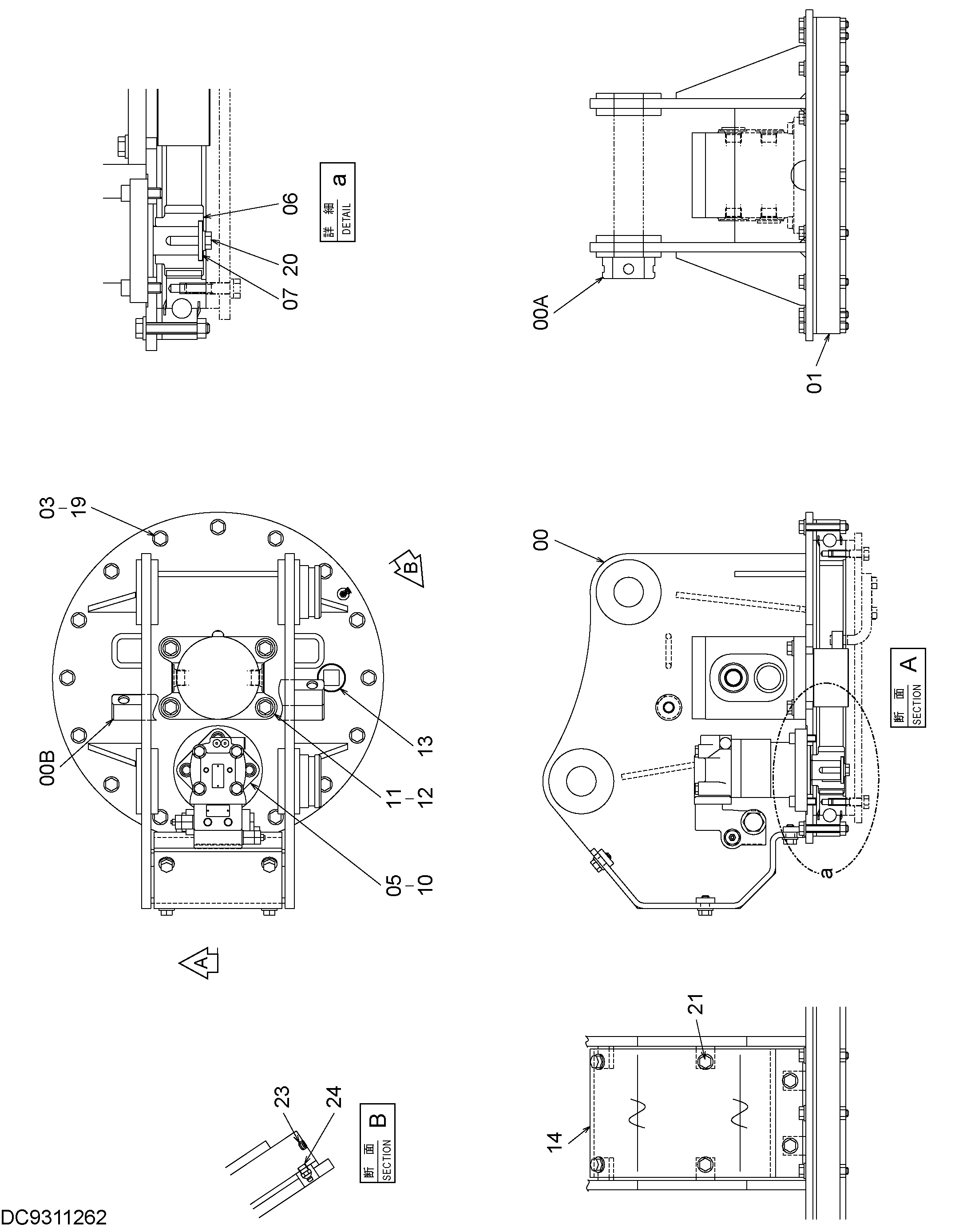 Схема Верхний рама HITACHI ZX70-3