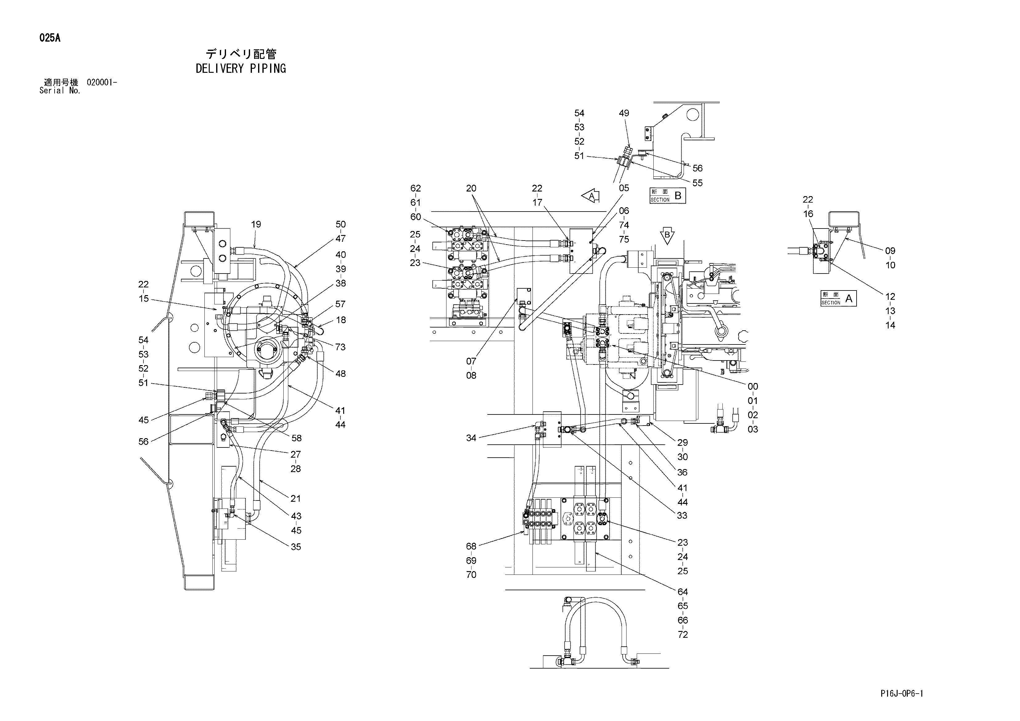 Схема Напорные трубопроводы HITACHI ZX450