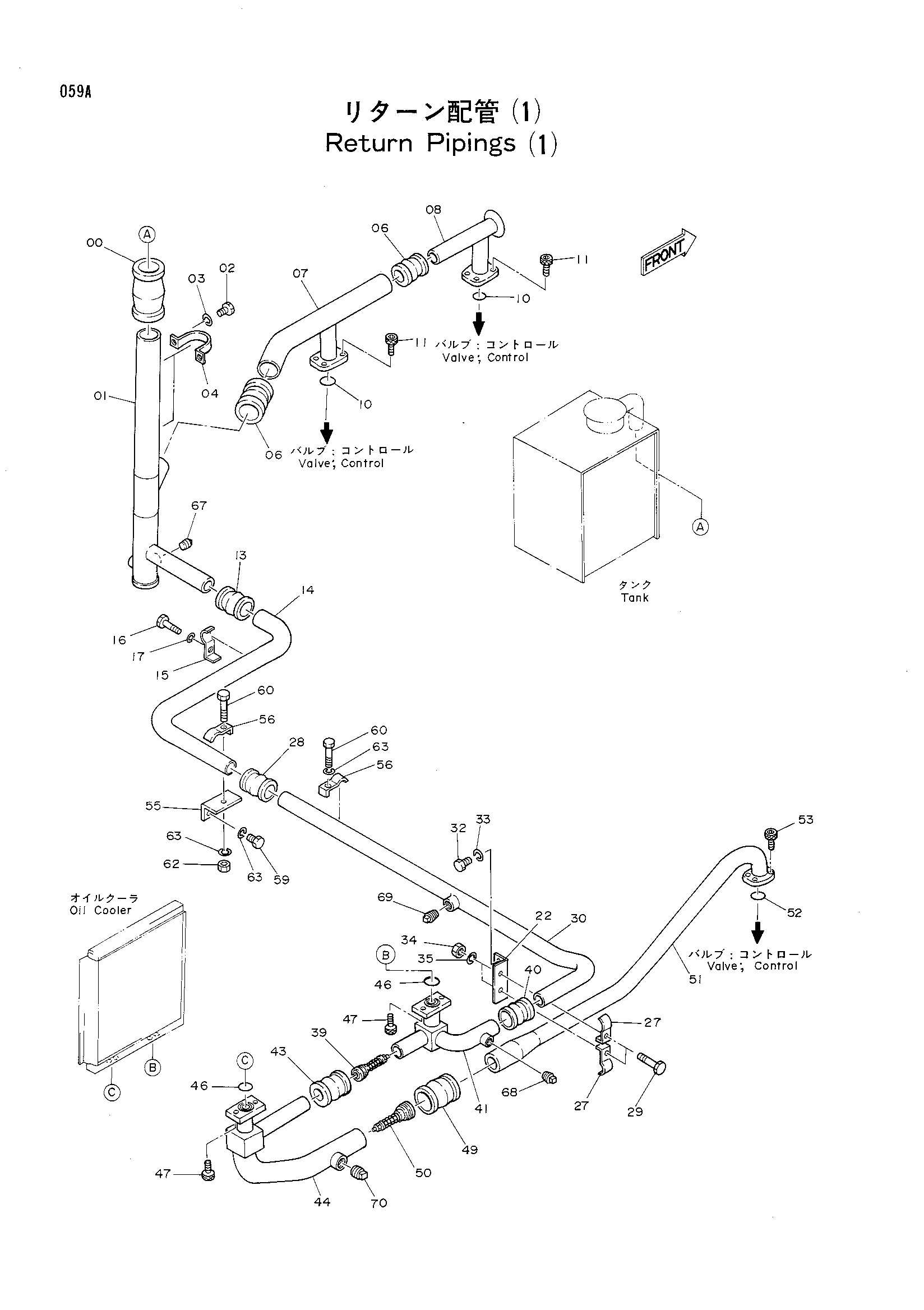 Схема Обратный трубопроводы (1) HITACHI KH125-3(D)