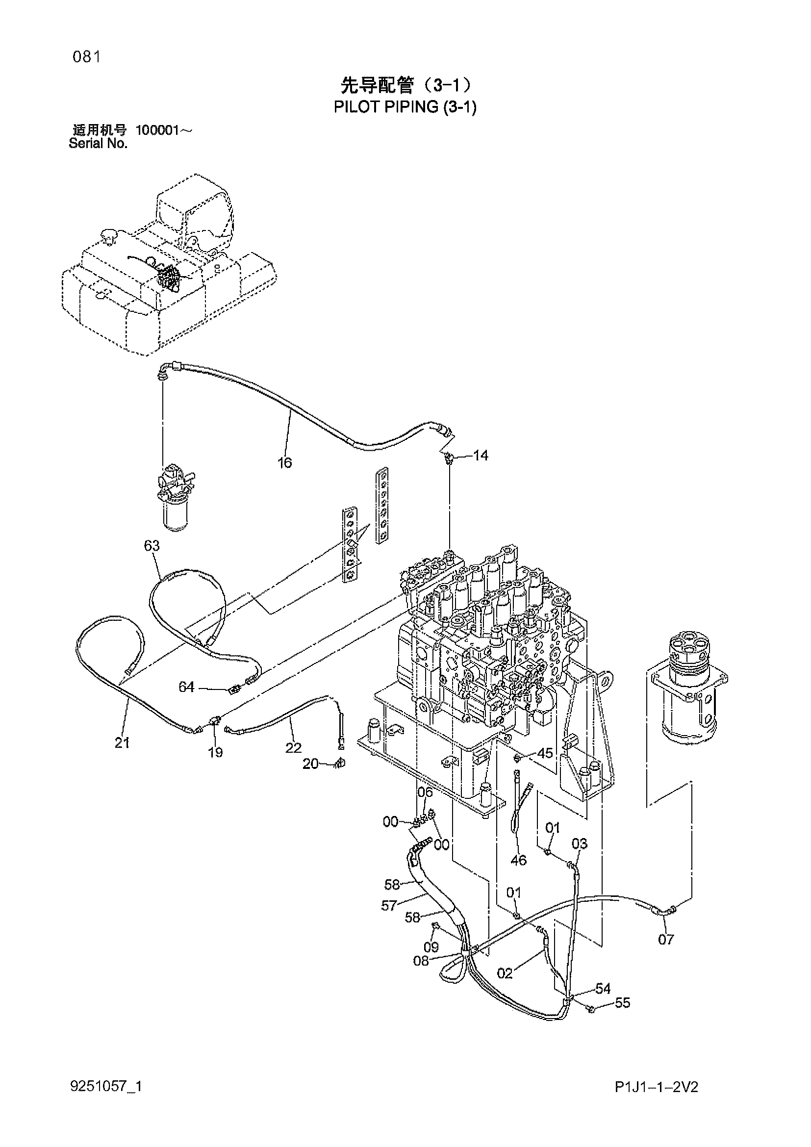 Схема Пилотные гидролинии (3-1) HITACHI ZX470H-3-HCMC