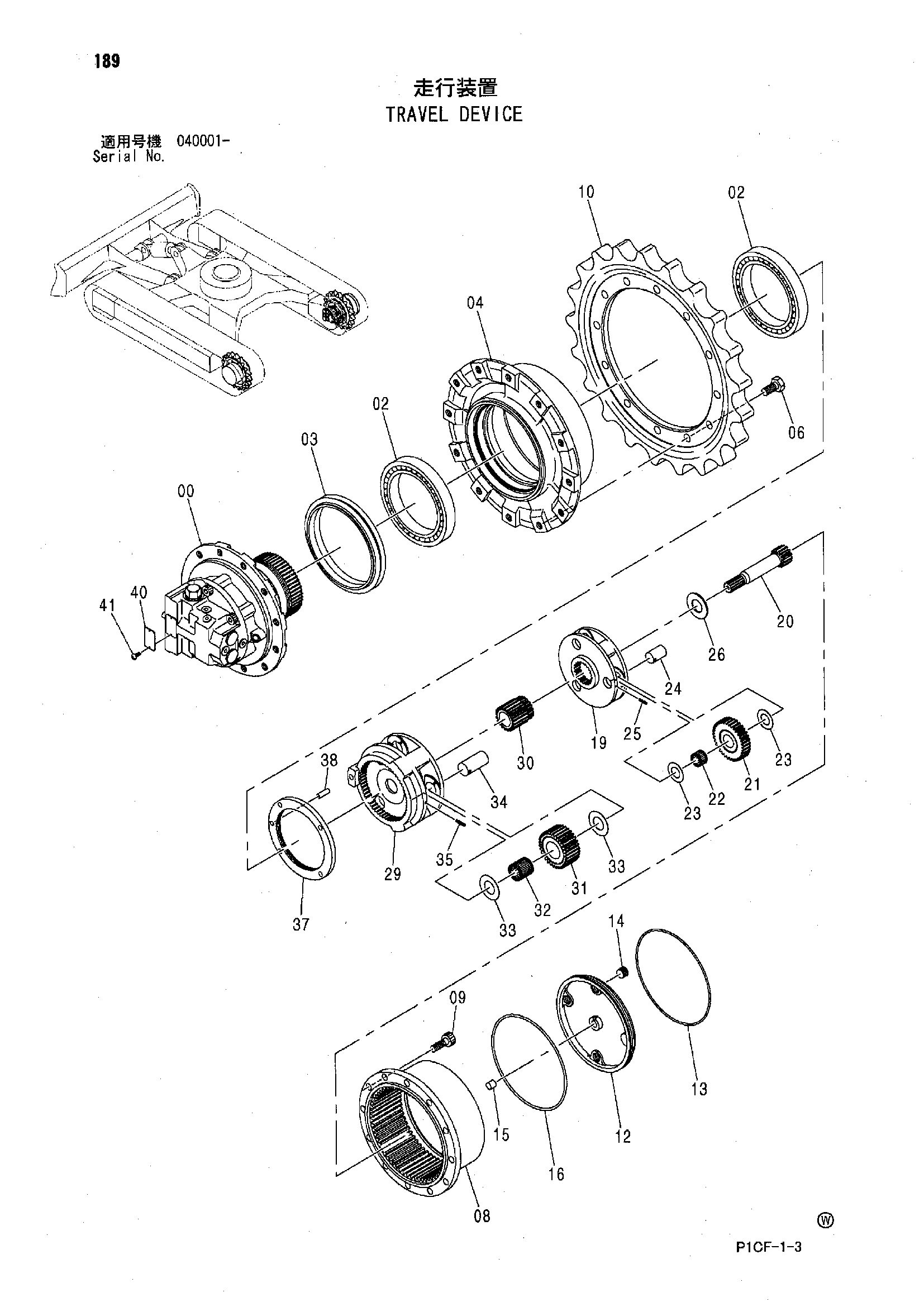 Схема Бортовой редуктор HITACHI ZX75UR