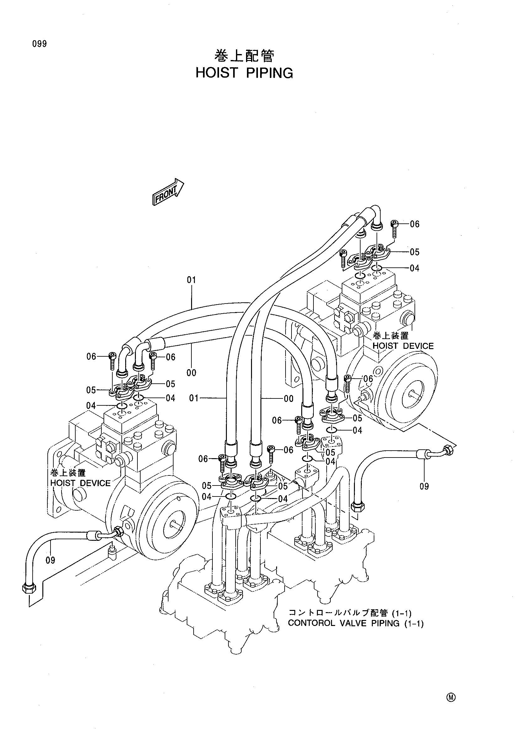 Схема Подъёмный механизм трубопроводы HITACHI CX400