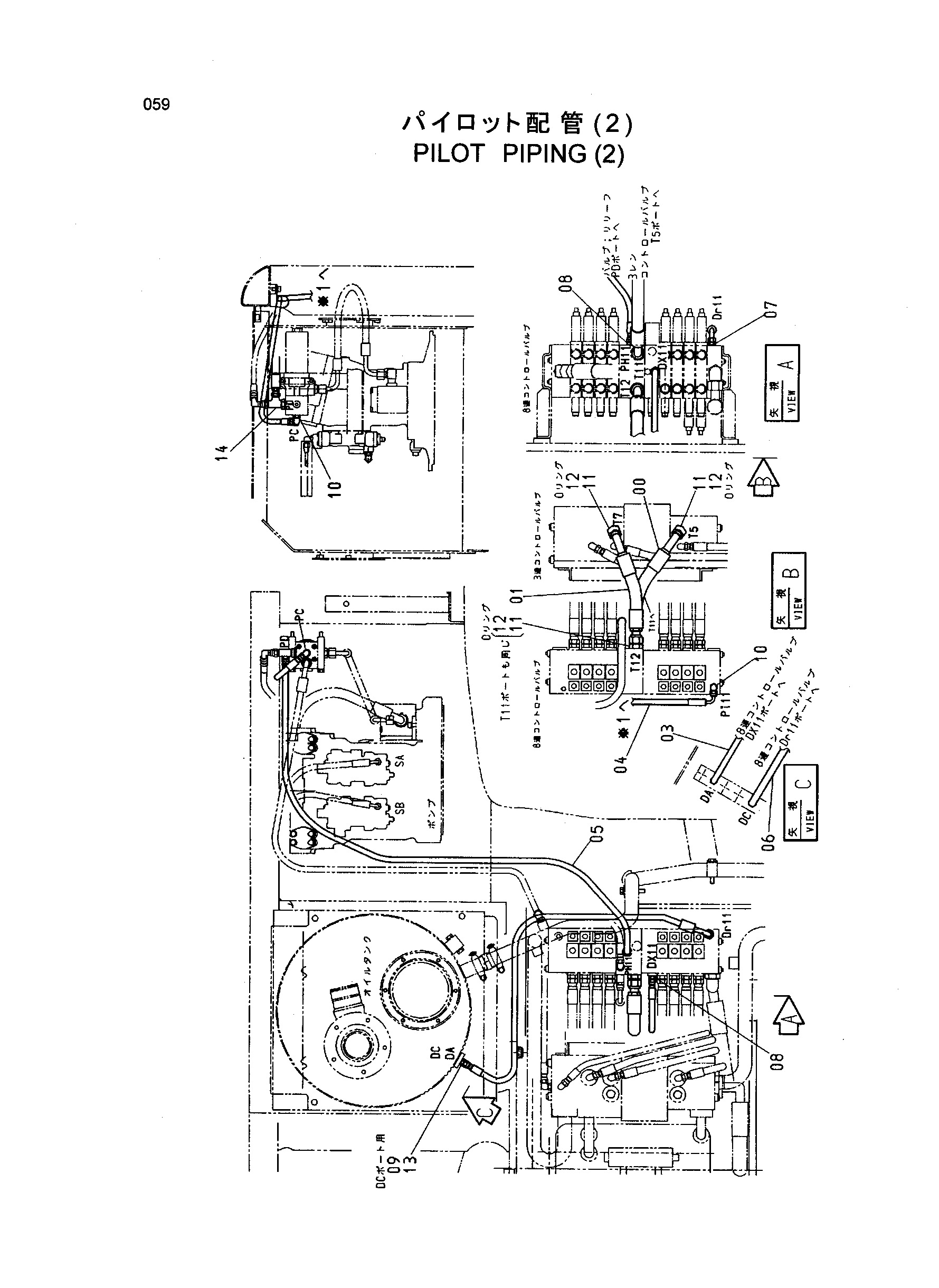 Схема Пилотные гидролинии (2) HITACHI SR-P1200