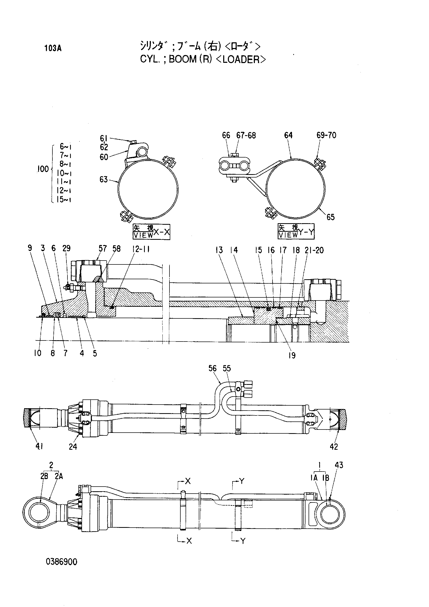 Схема Гидроцилиндр стрелы (правый) <погрузчик> HITACHI EX400-3