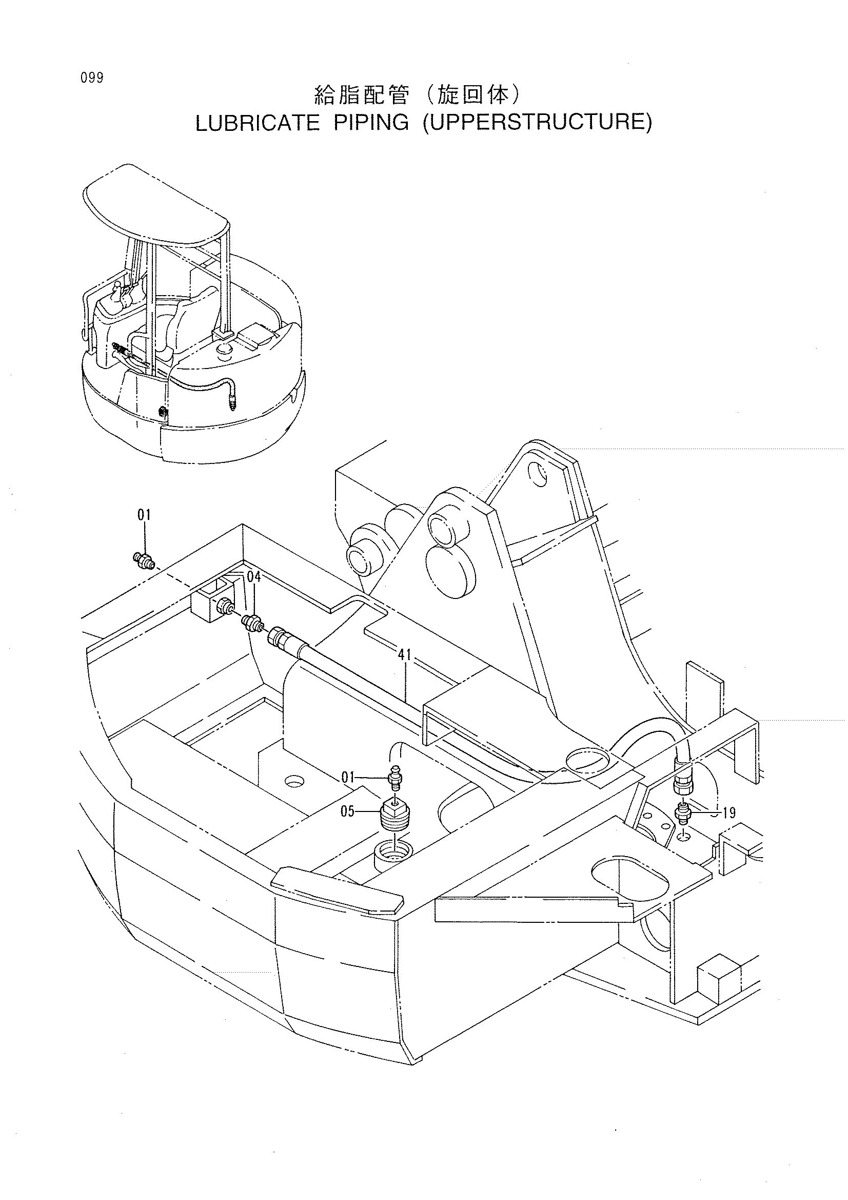 Схема Трубопроводы системы смазки (верхняя платформа) HITACHI EX30UR-2