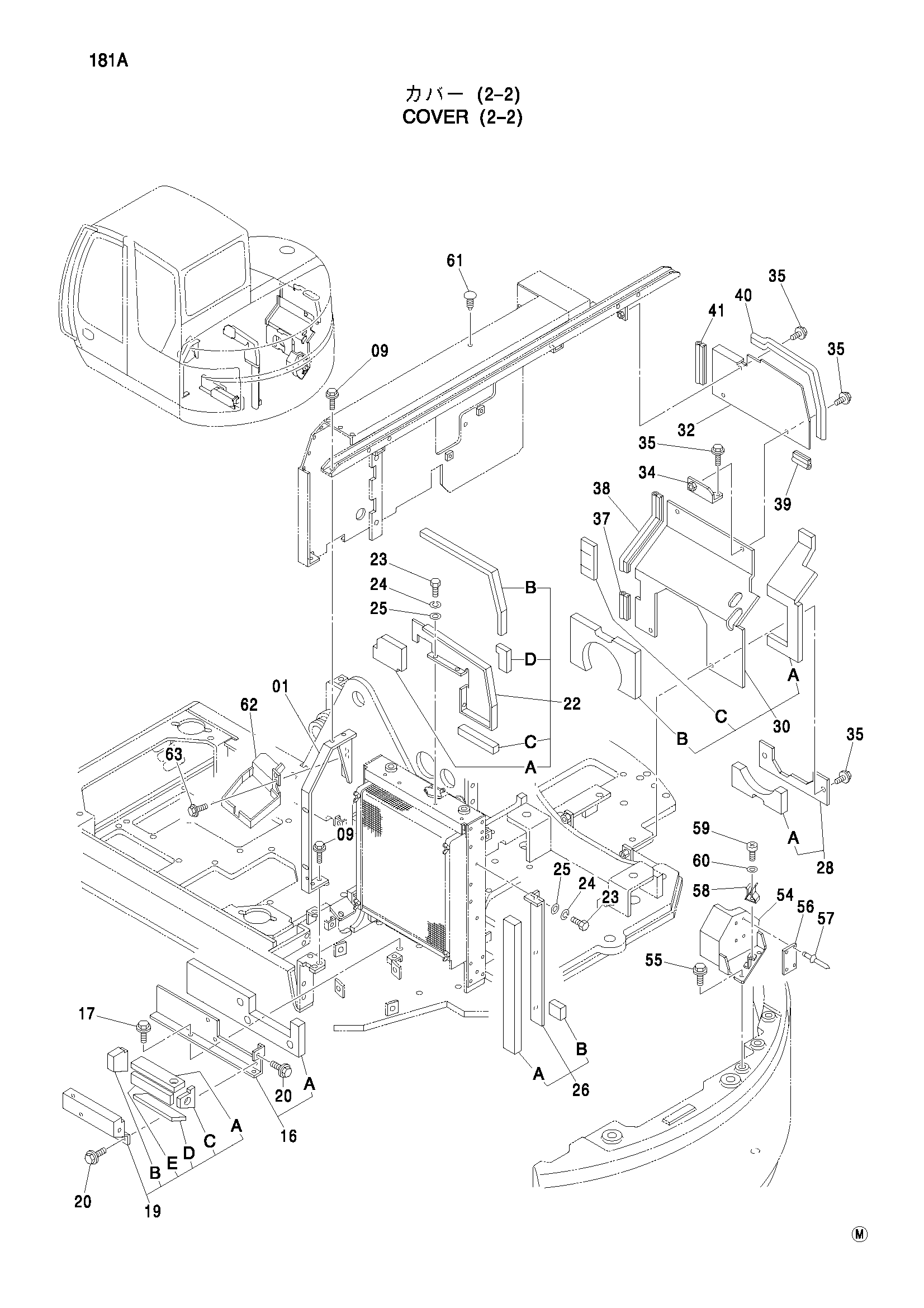 Схема Облицовка (2-2) HITACHI ZX75US
