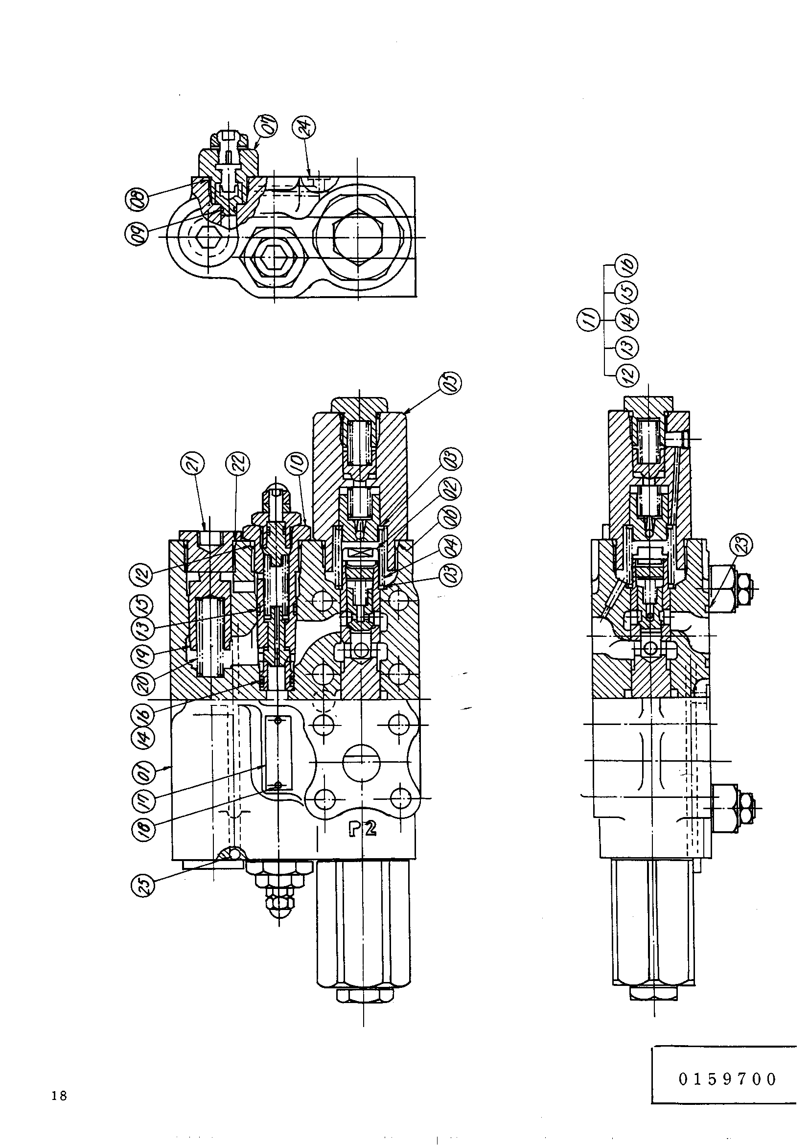 Схема Тормозной клапан (для гидромотор поворота) HITACHI UH031M