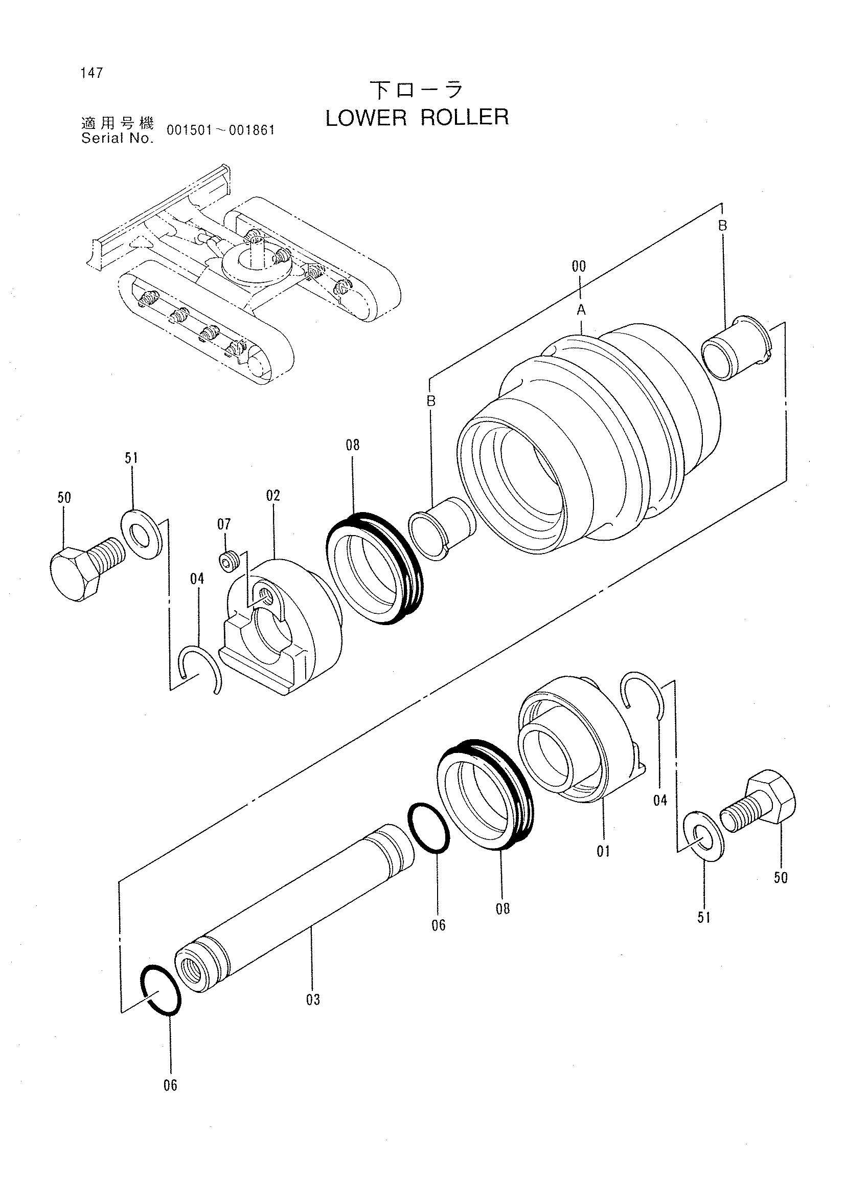 Схема Опорный каток HITACHI EX30UR-2