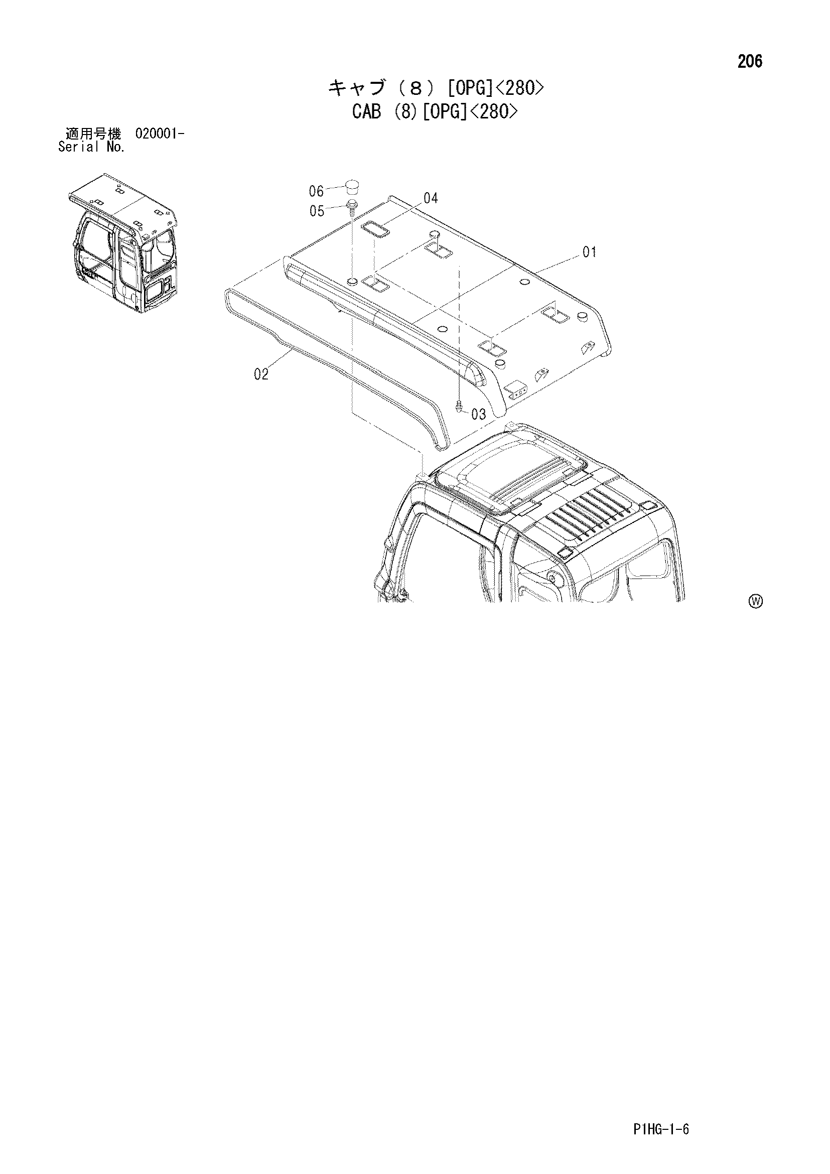 Схема Кабина (8)[OPG]<280> HITACHI 270C LC JD