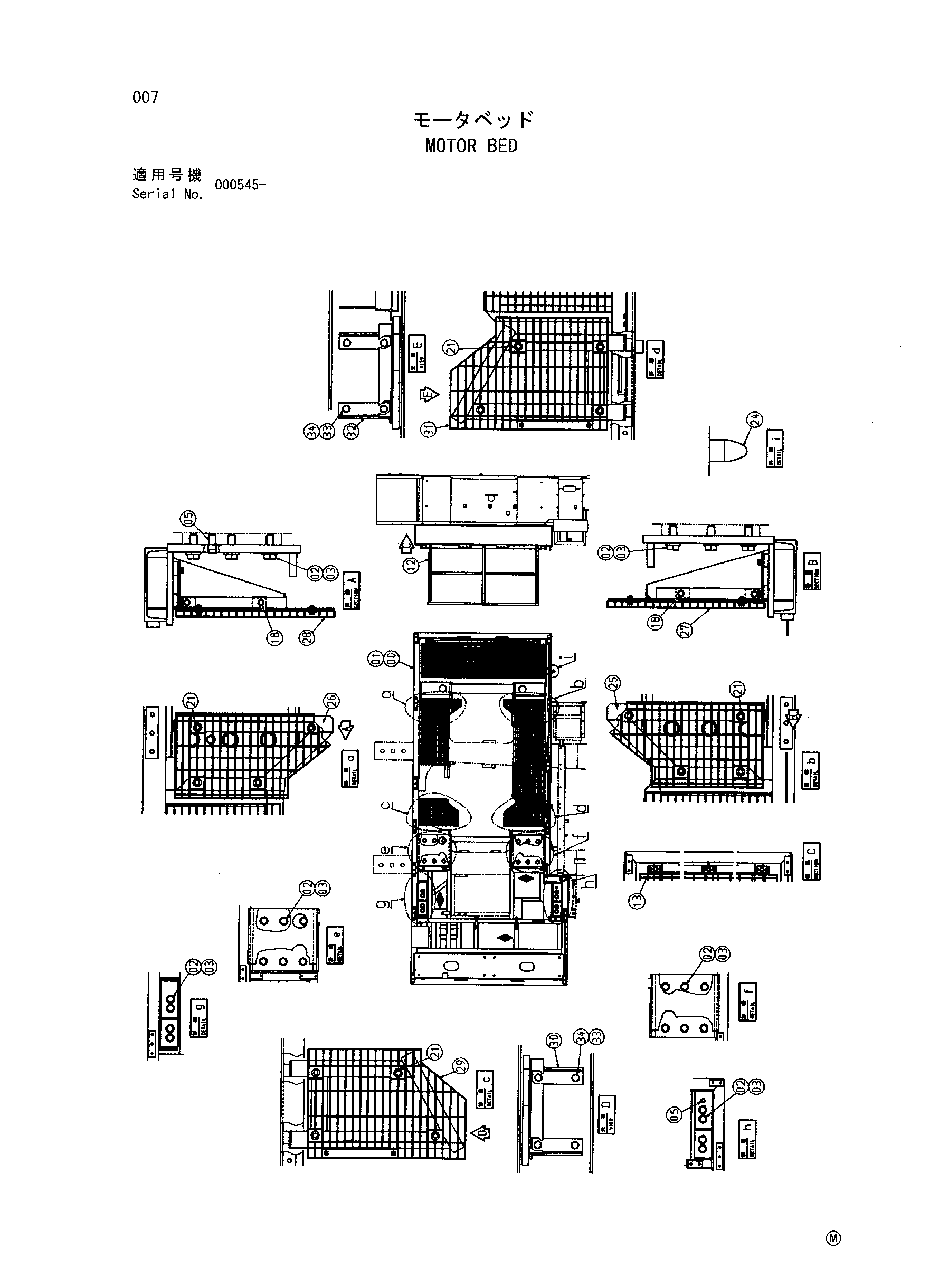 Схема Гидромотор платформа HITACHI EX2500-5