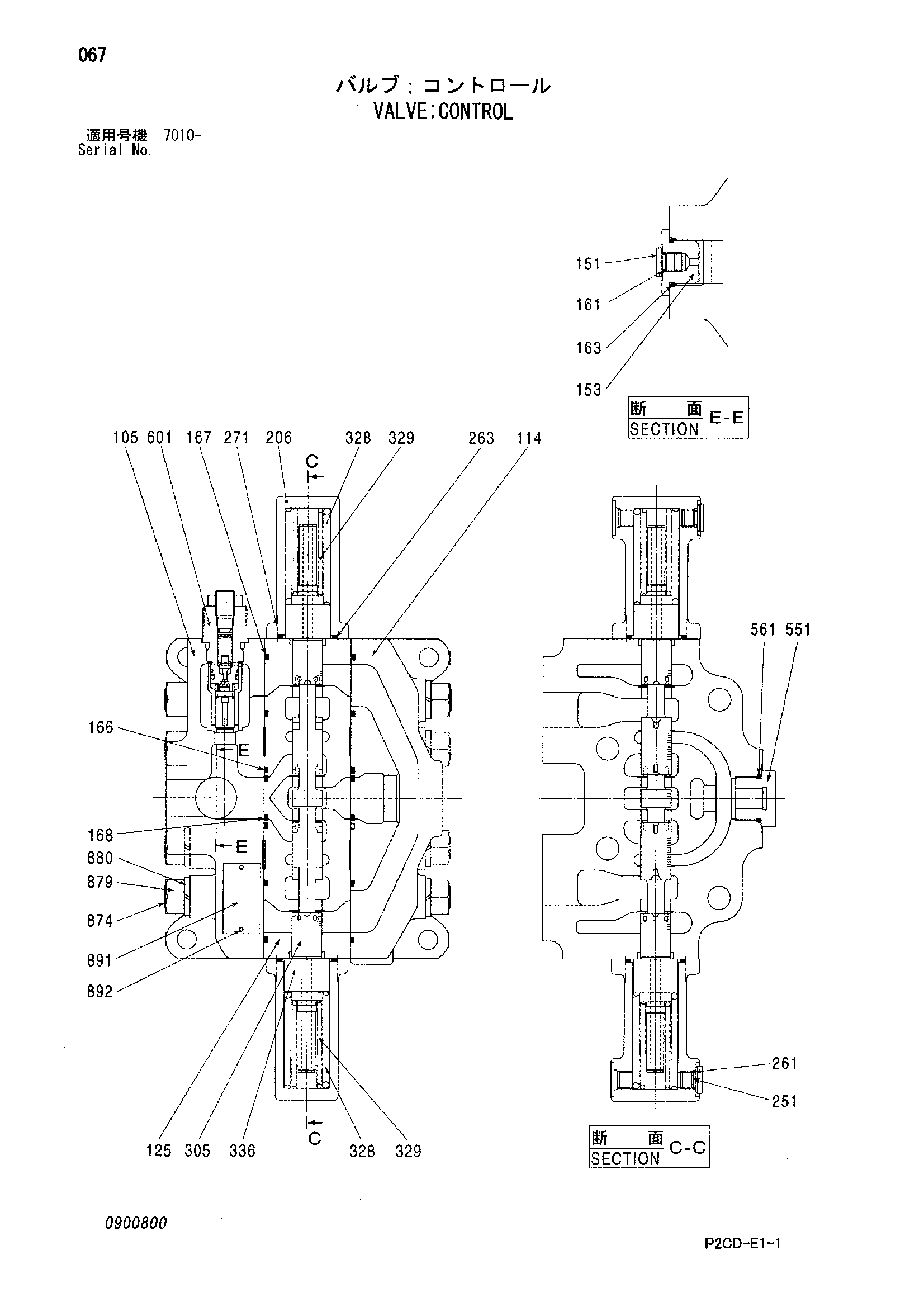 Схема Гидрораспределитель HITACHI SCX1200-2
