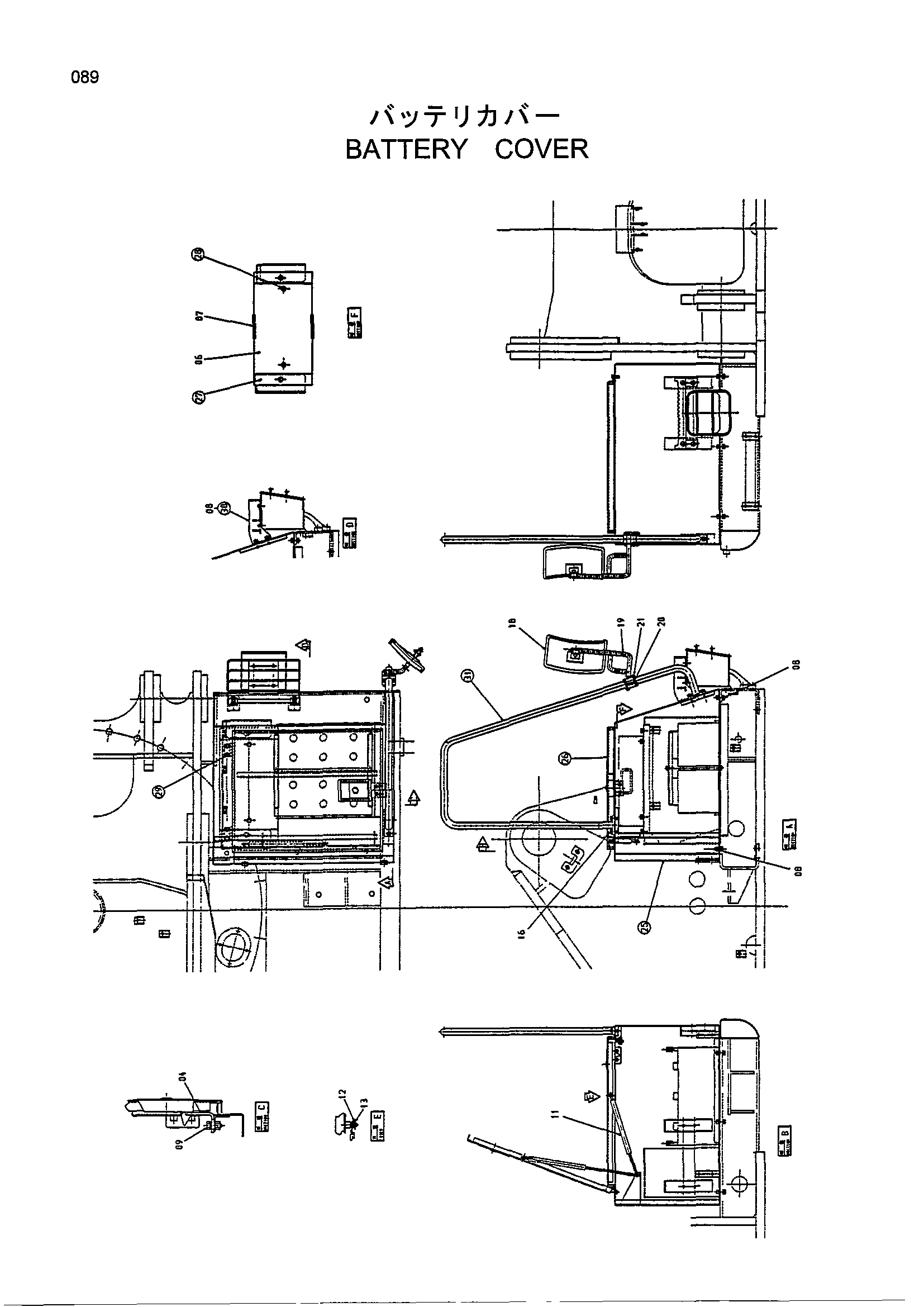 Схема Аккумулятор крышка HITACHI EX800H-5