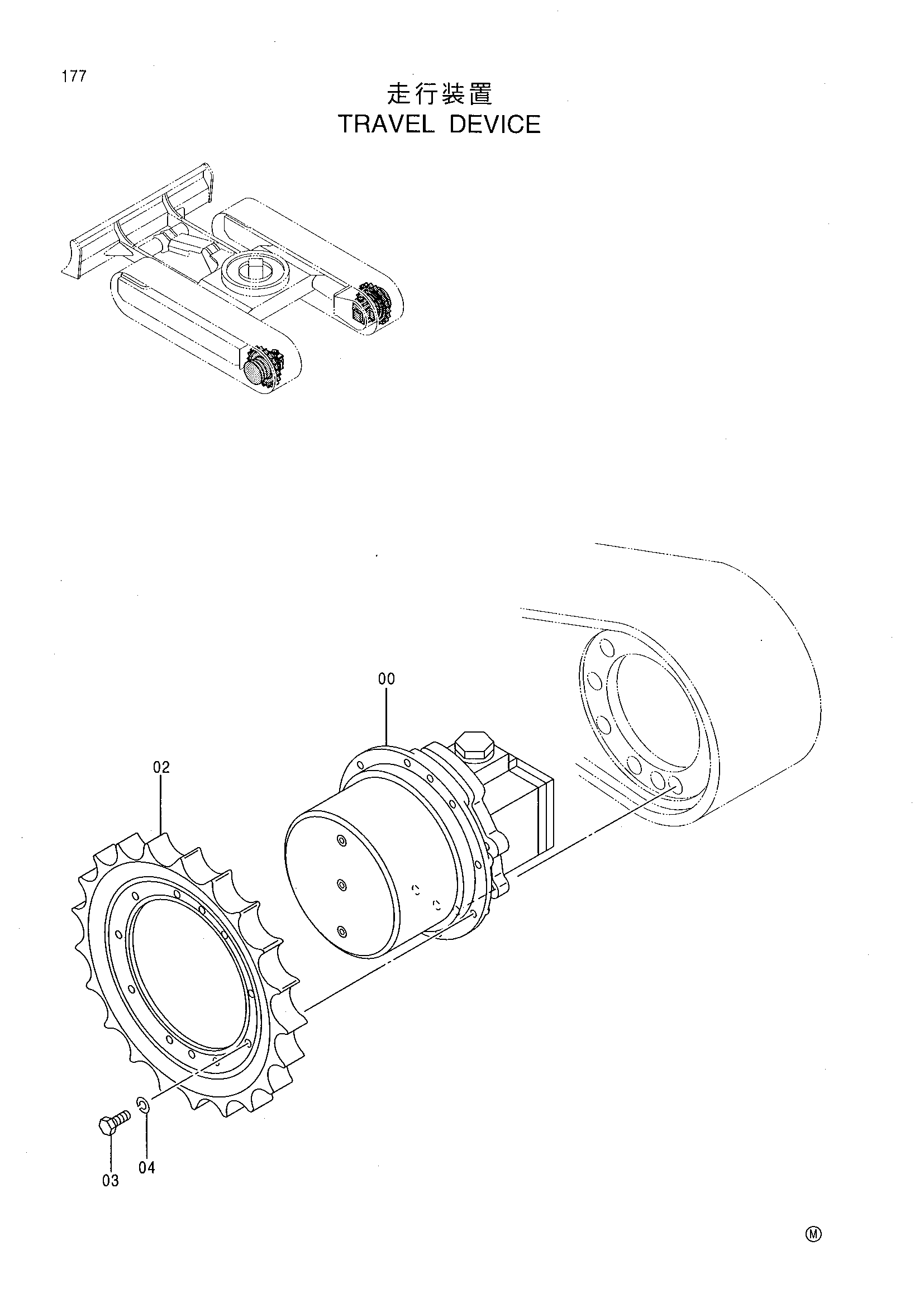 Схема Бортовой редуктор HITACHI EX40UR-3