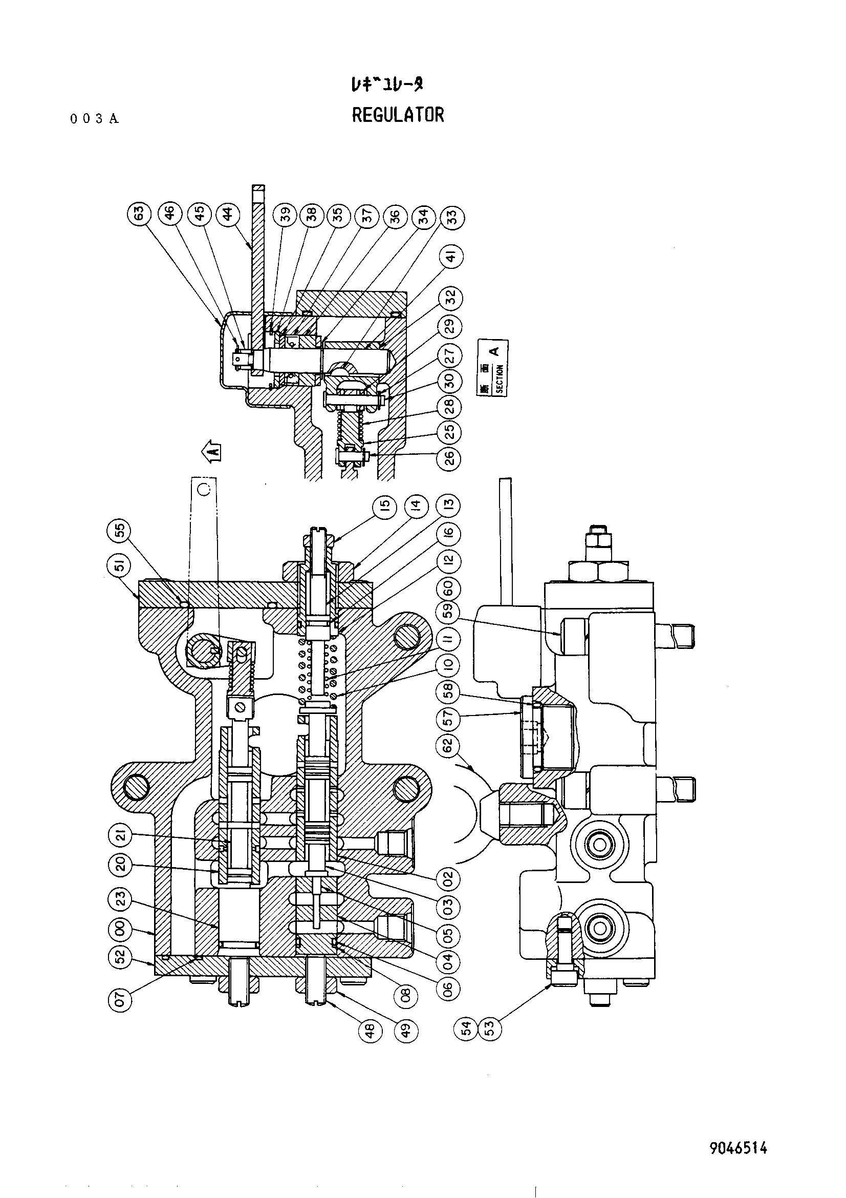 Схема Регулятор (для насос) HITACHI UH103