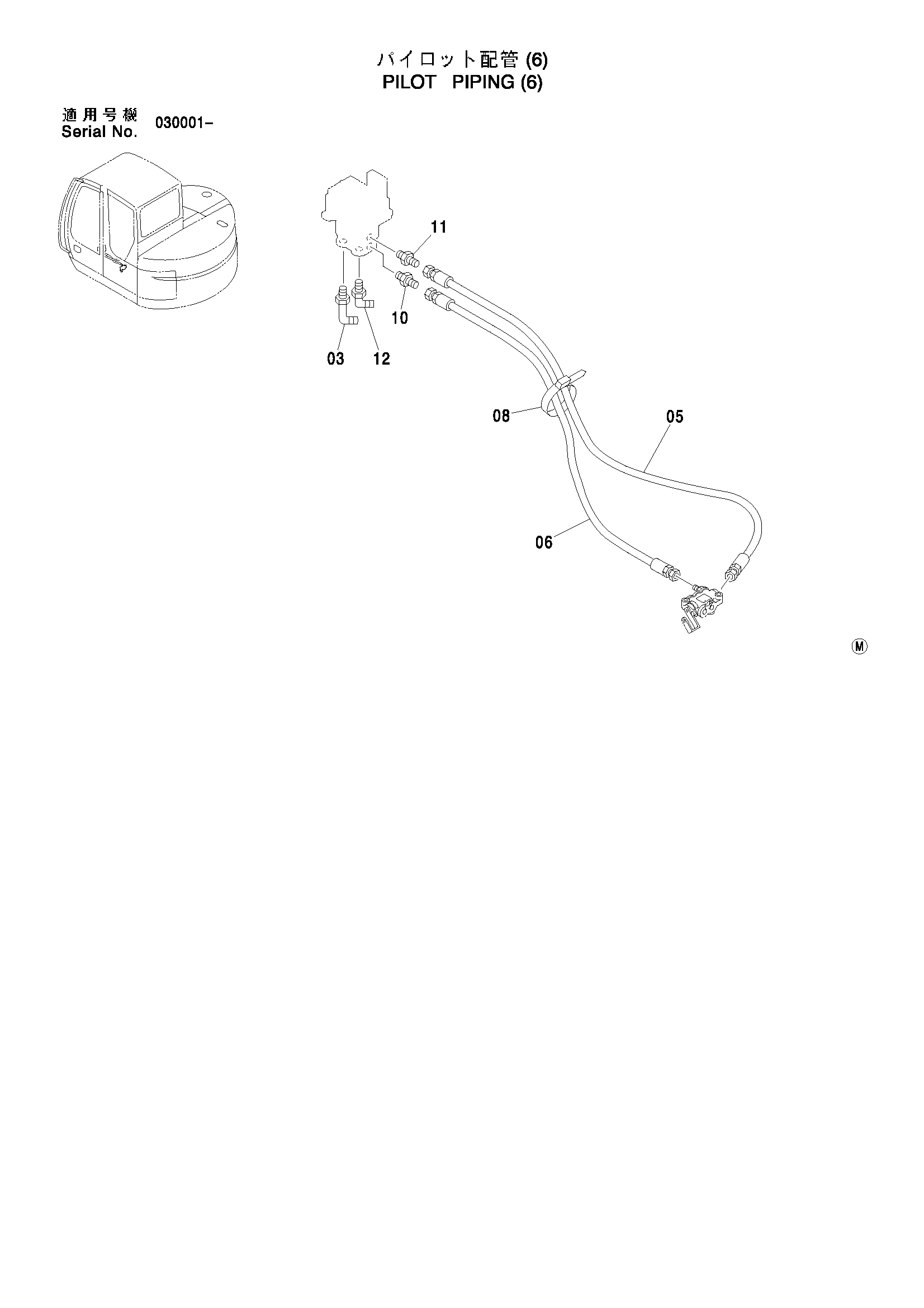Схема Пилотные гидролинии (6) HITACHI ZX75US