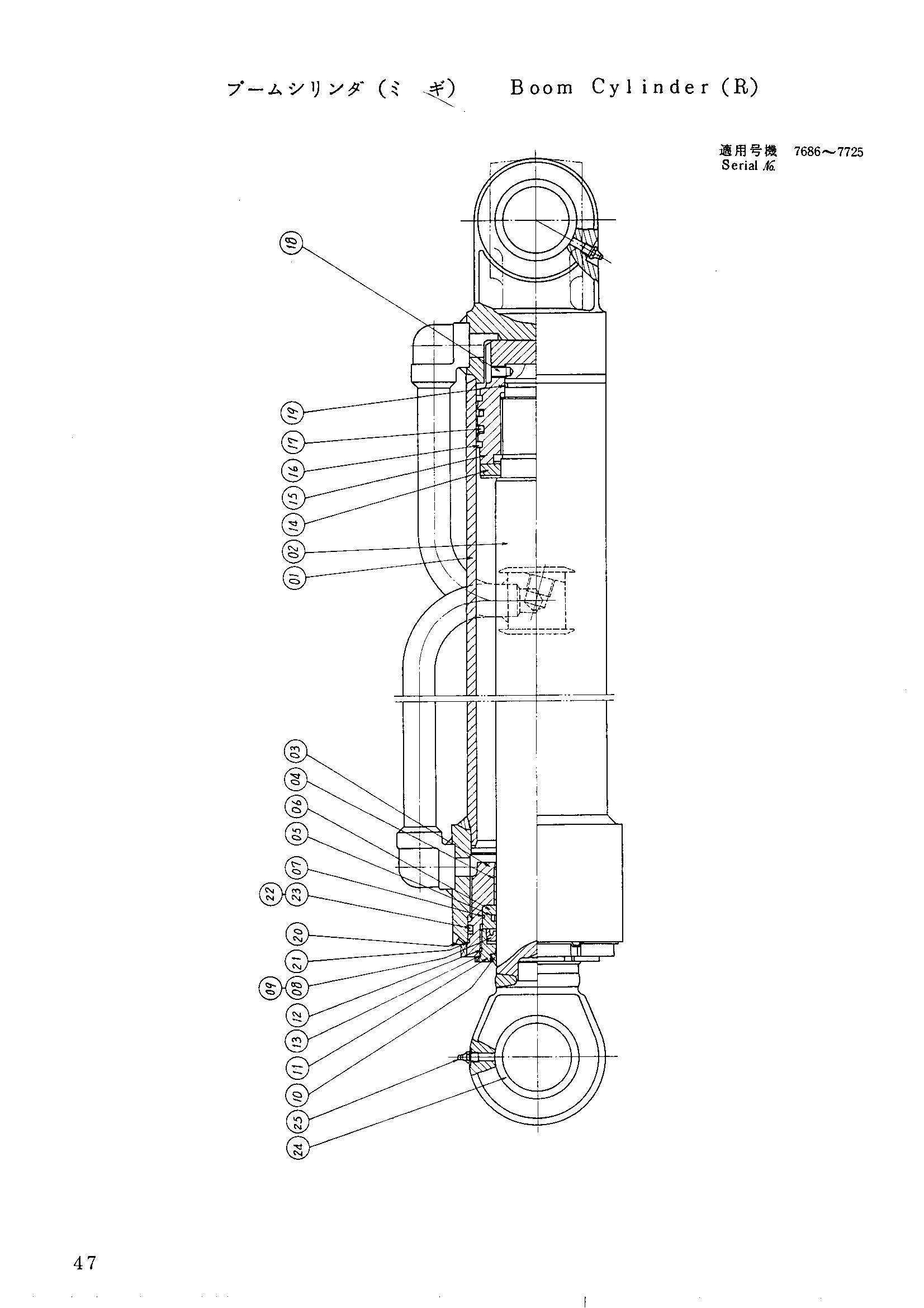 Схема Гидроцилиндр стрелы (правый) HITACHI UH07-3