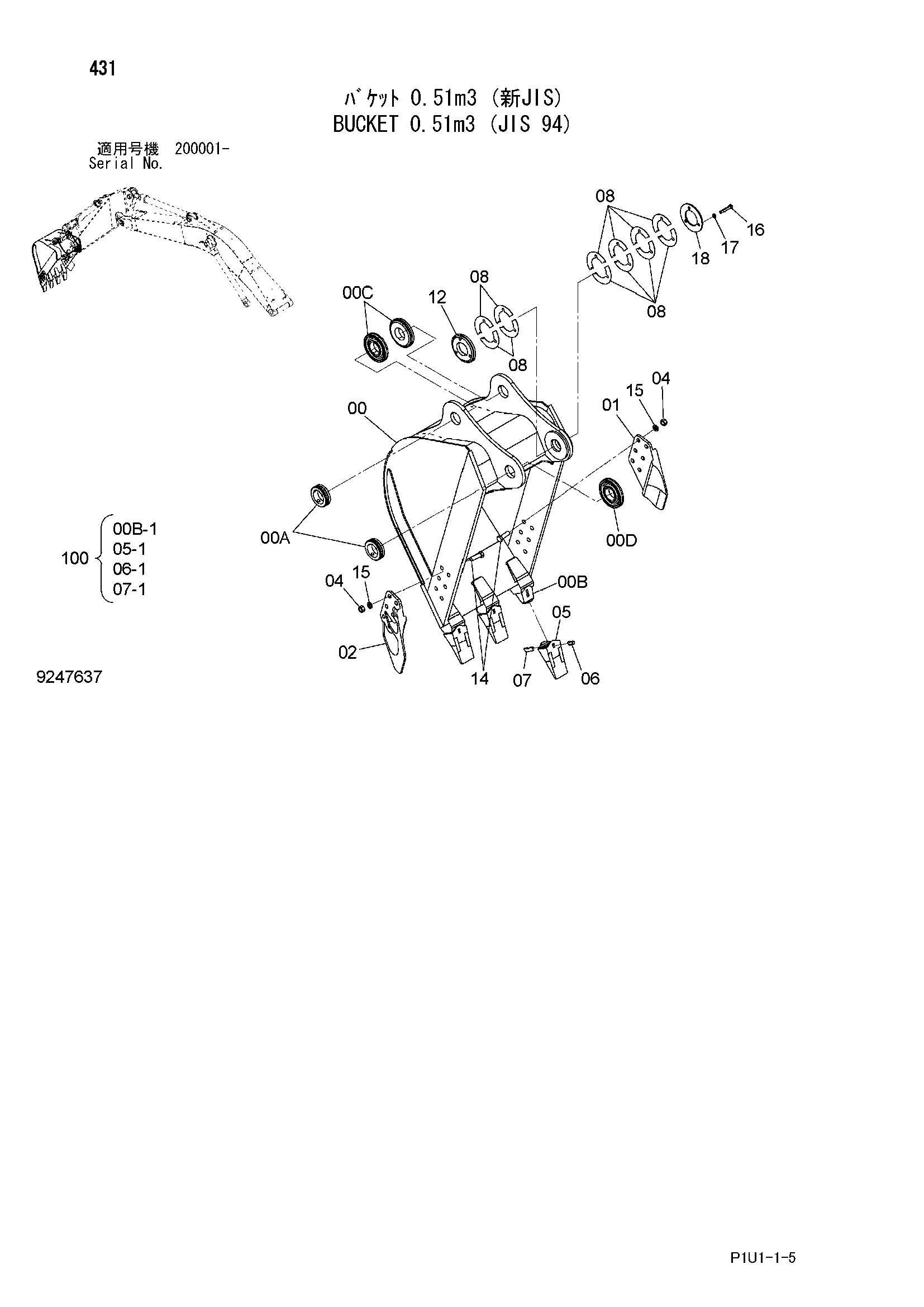 Схема Ковш 0.51m3 (JIS 94) HITACHI ZX200-3F