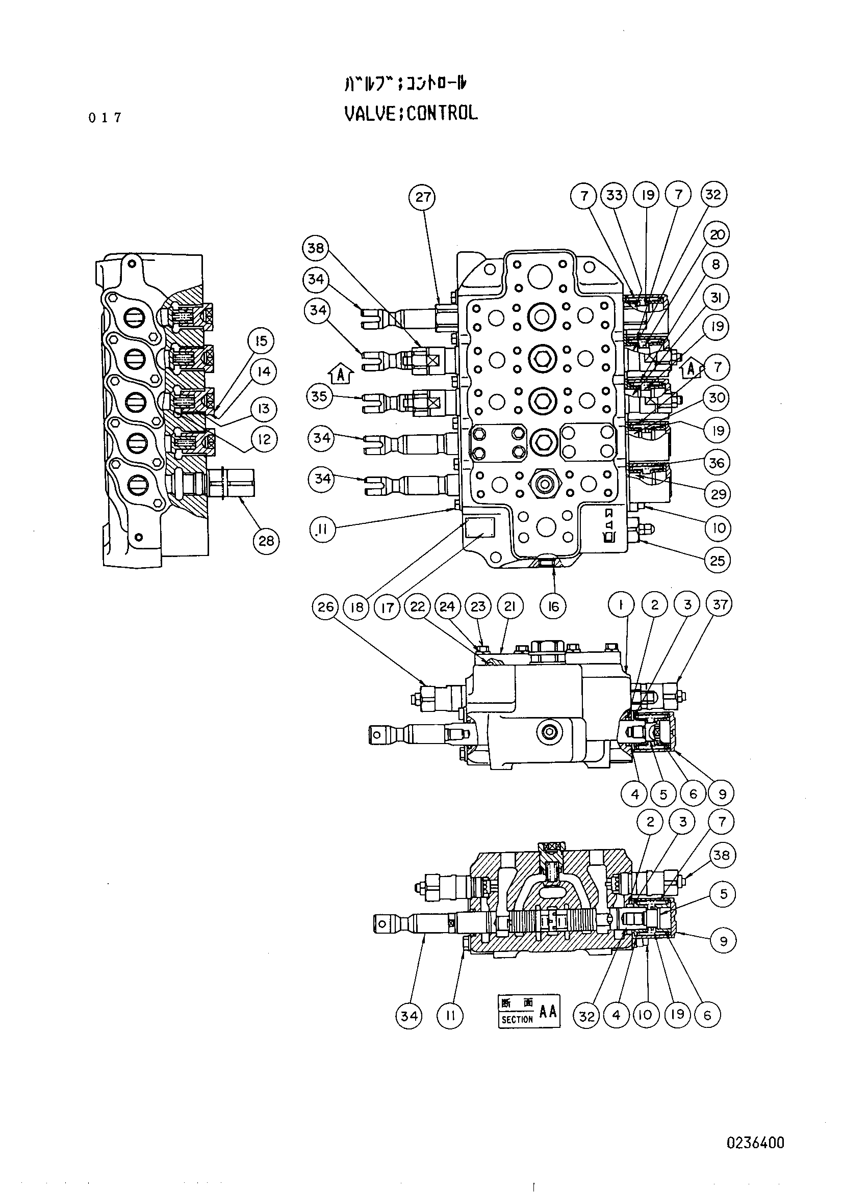 Схема Гидрораспределитель HITACHI UH143