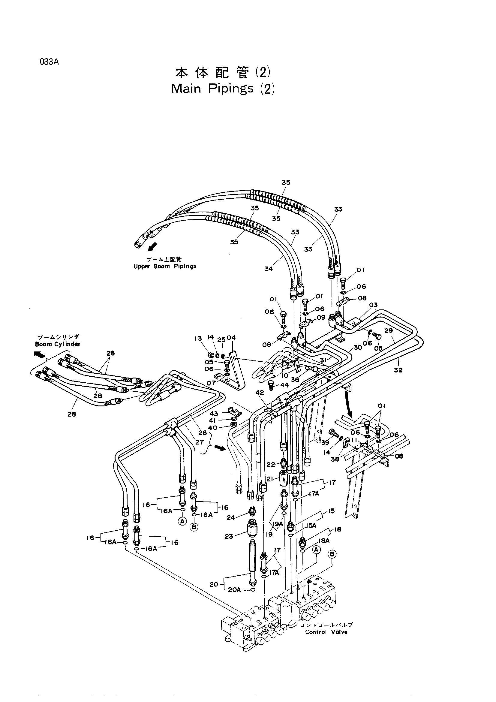 Схема Основные гидролинии (2) HITACHI UH063
