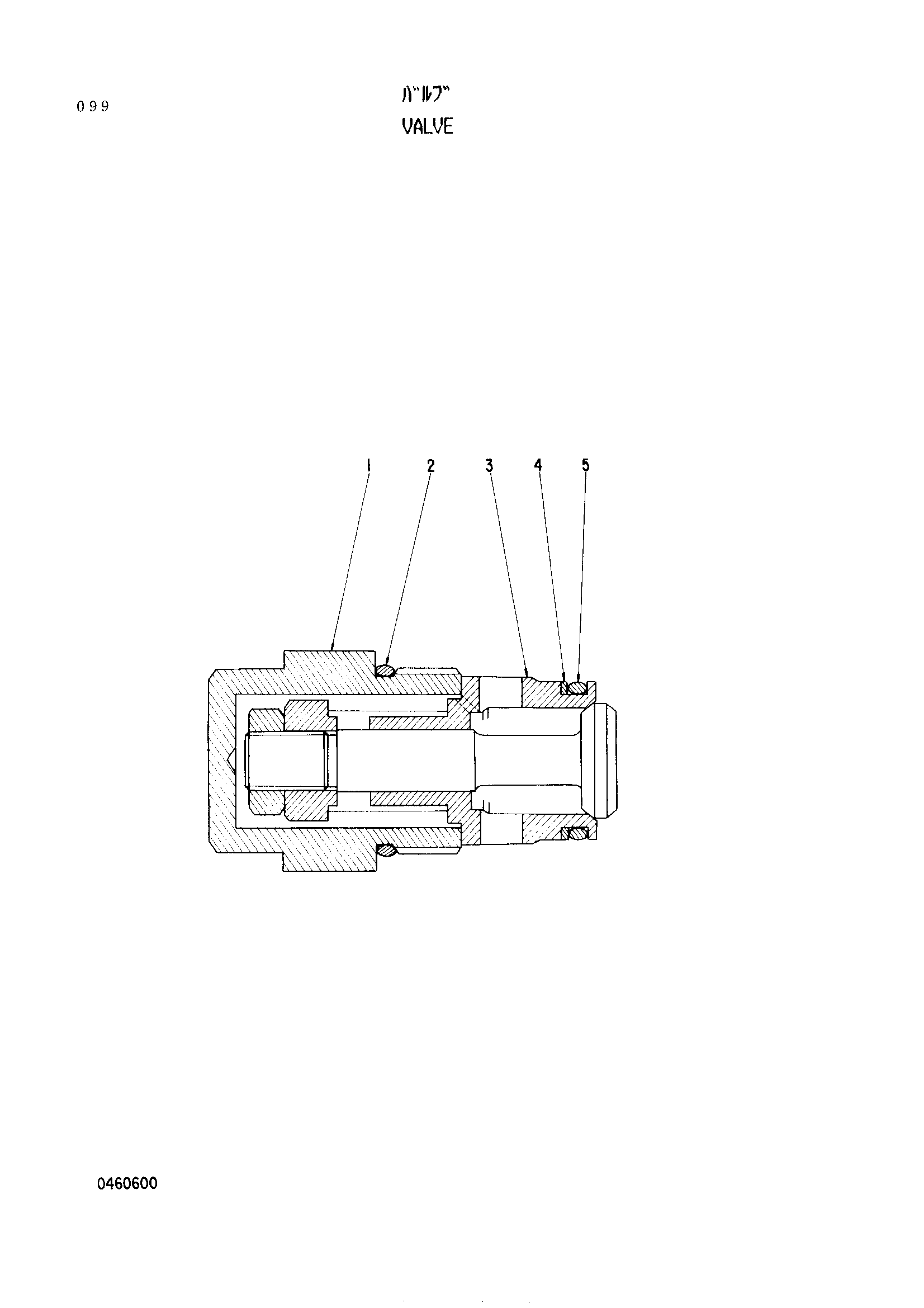 Схема Клапан HITACHI EX1800