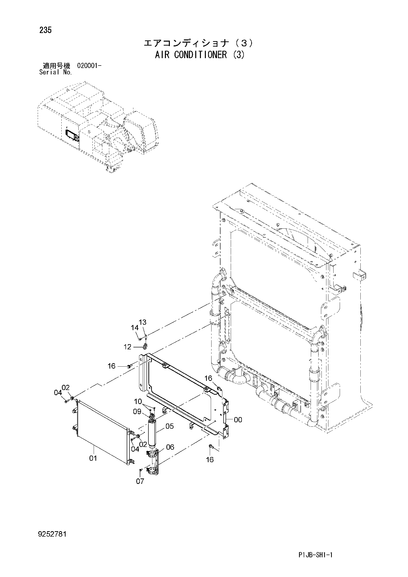 Схема Кондиционер (3) HITACHI ZX850-3