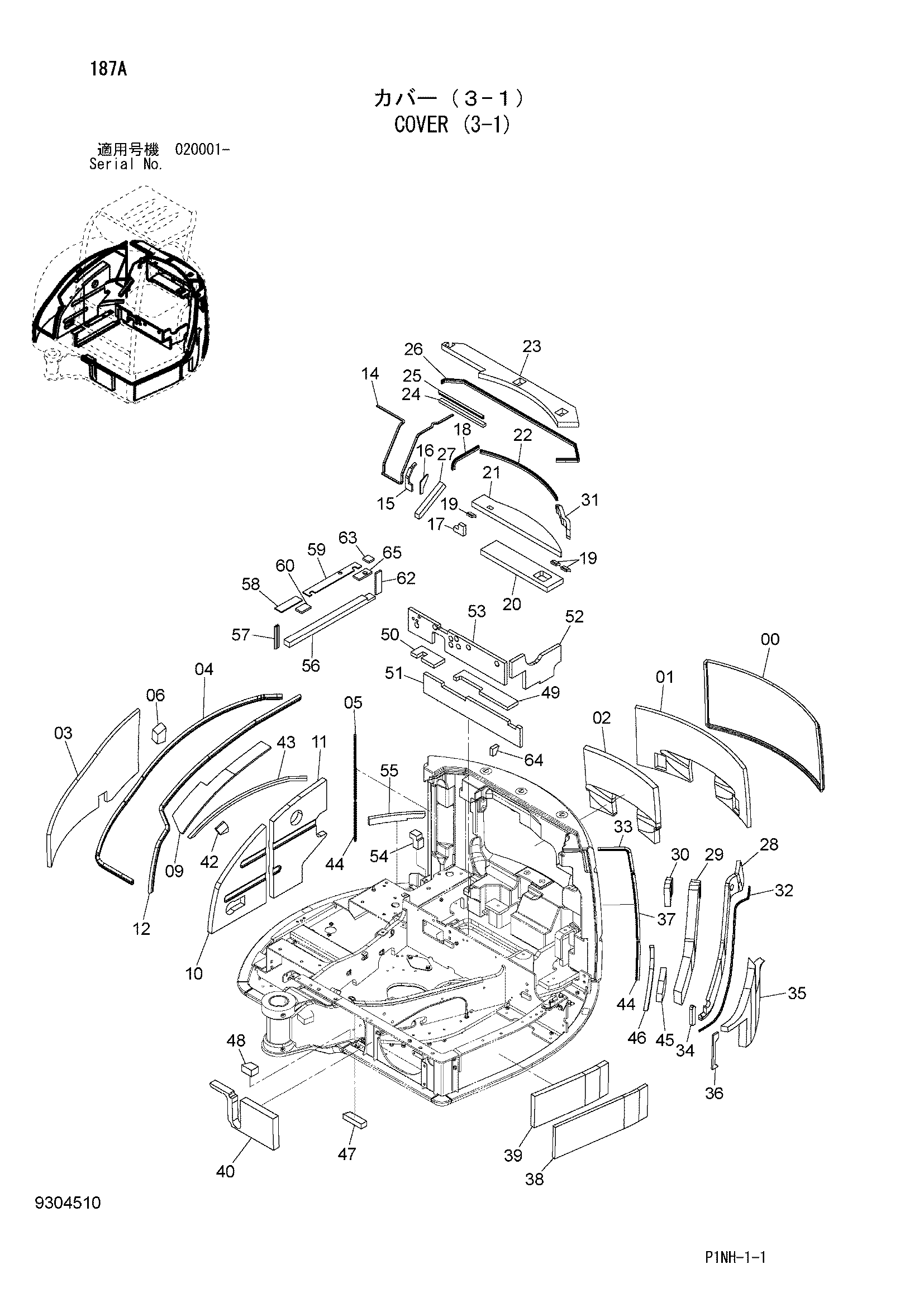 Схема Крышка (3-1) HITACHI ZX50U-3
