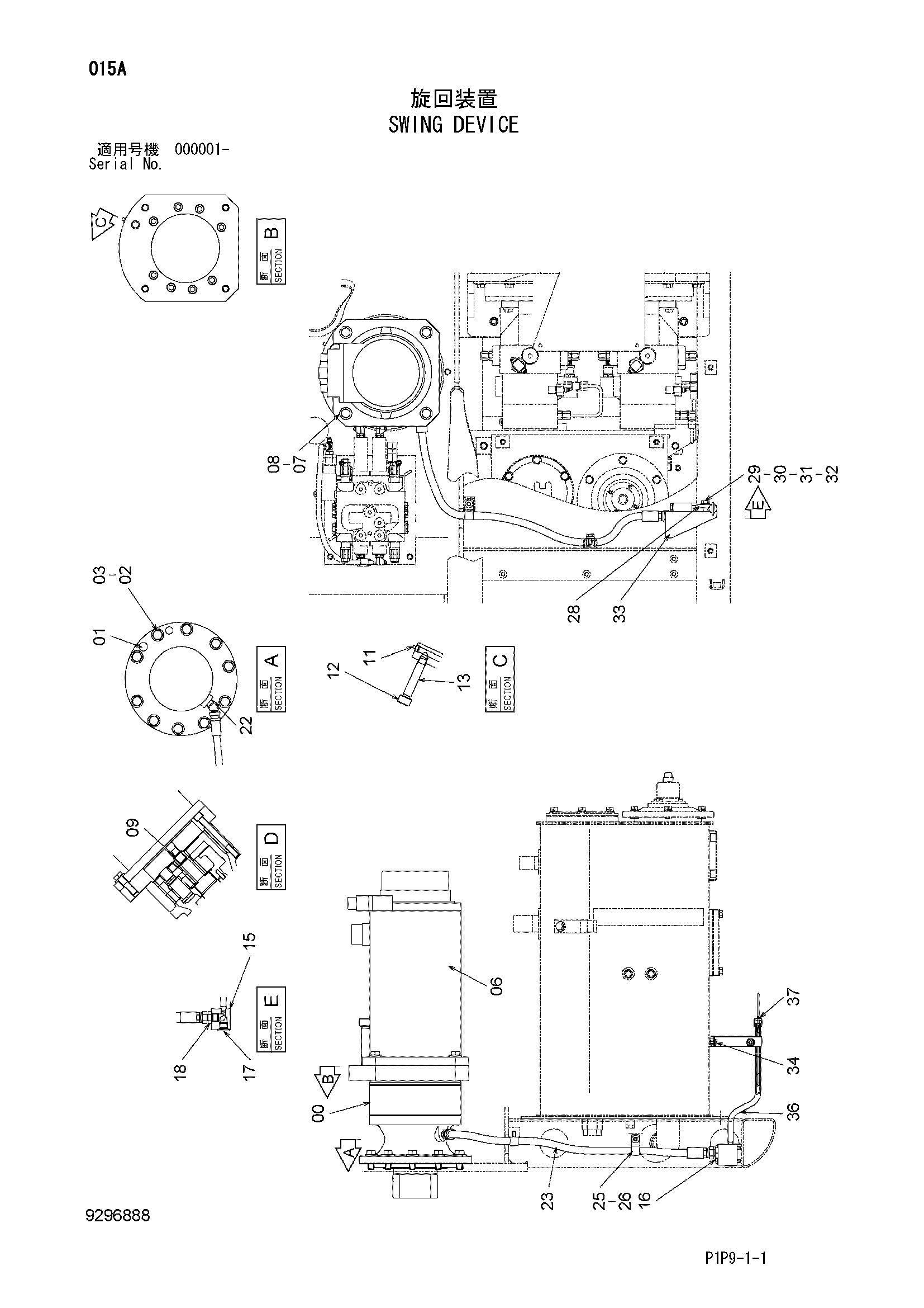 Схема Механизм поворота HITACHI ZX70B
