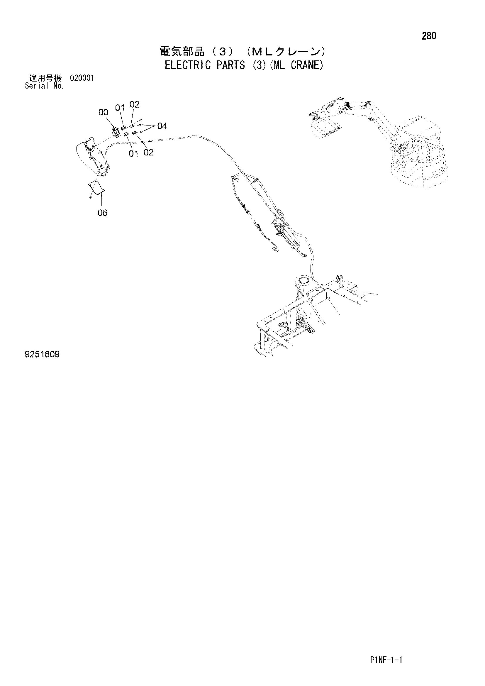 Схема Электрооборудование (3)(ML кран) HITACHI ZX35U-3F