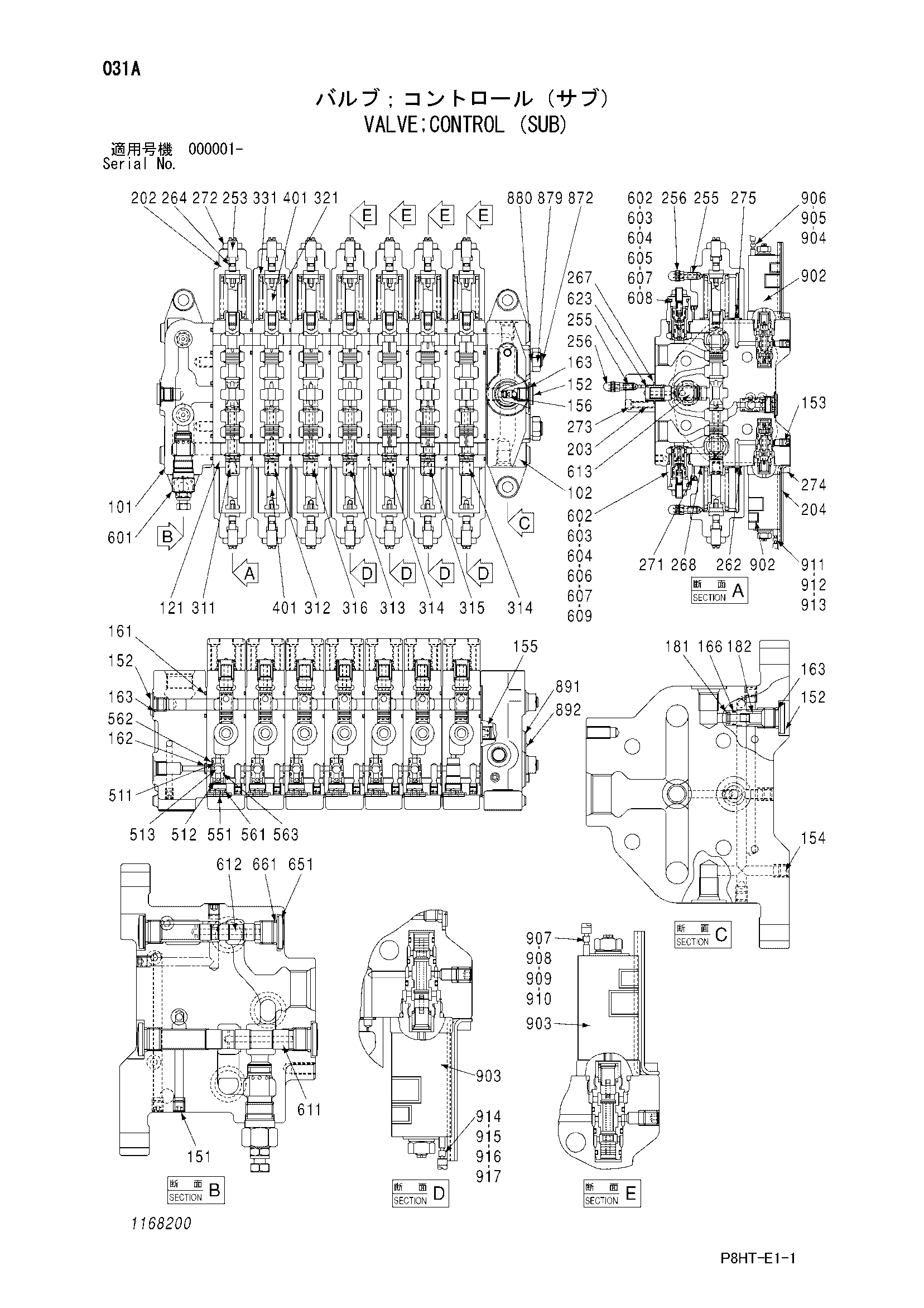 Схема Гидрораспределитель (дополнительный) HITACHI ZR260HC