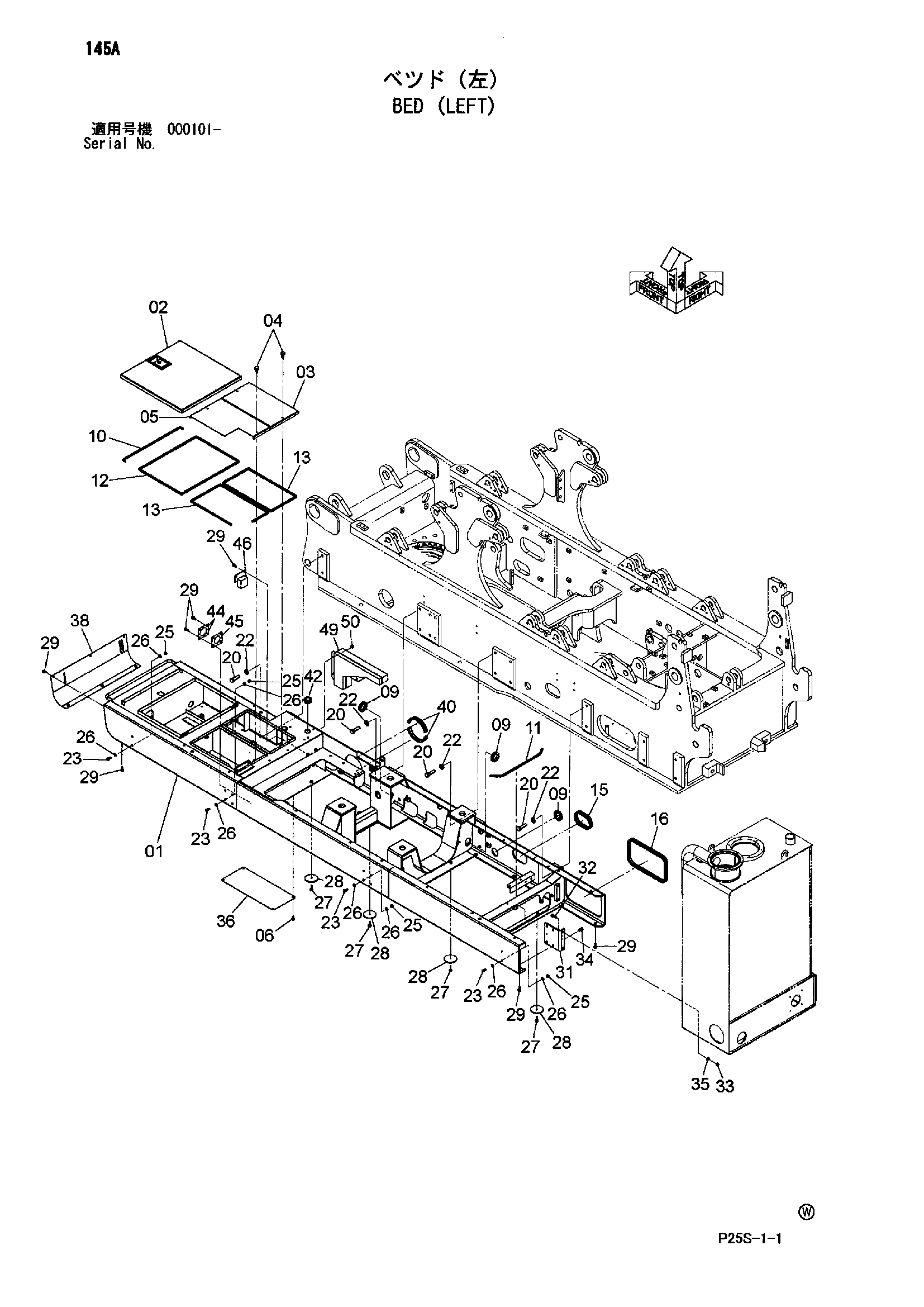 Схема Платформа (левый) HITACHI SCX800-2