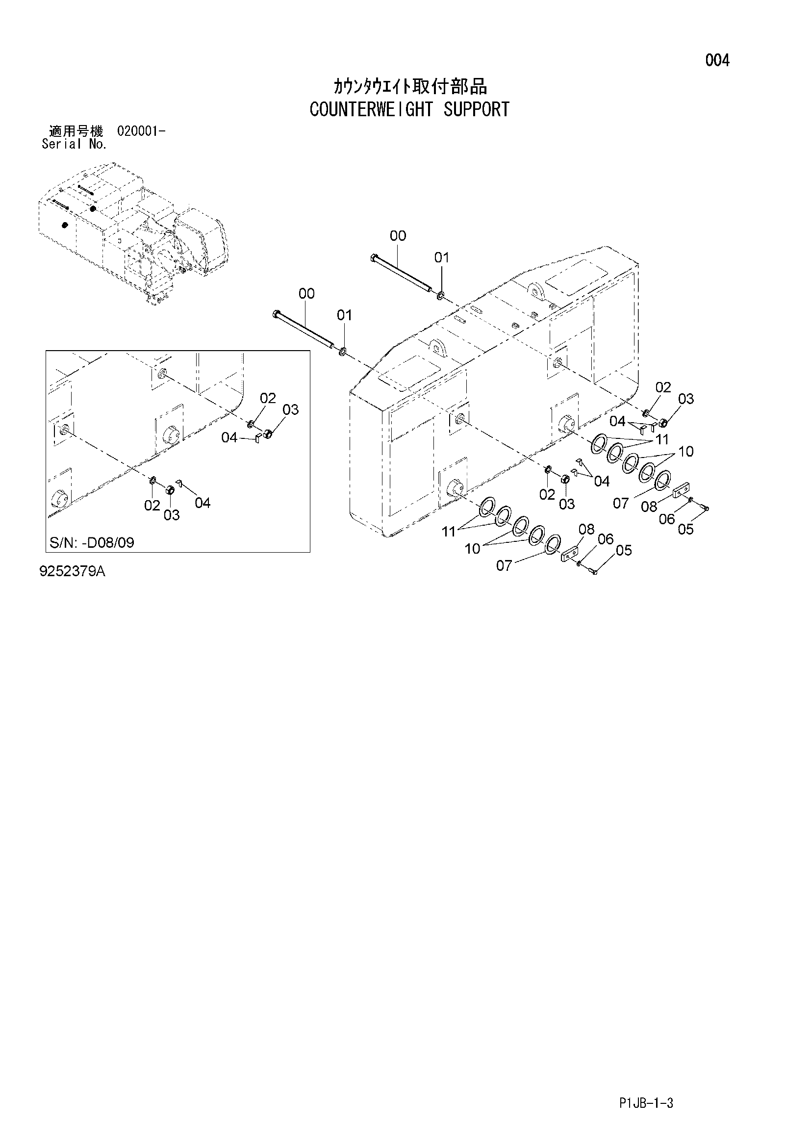 Схема Противовес опора HITACHI ZX850-3