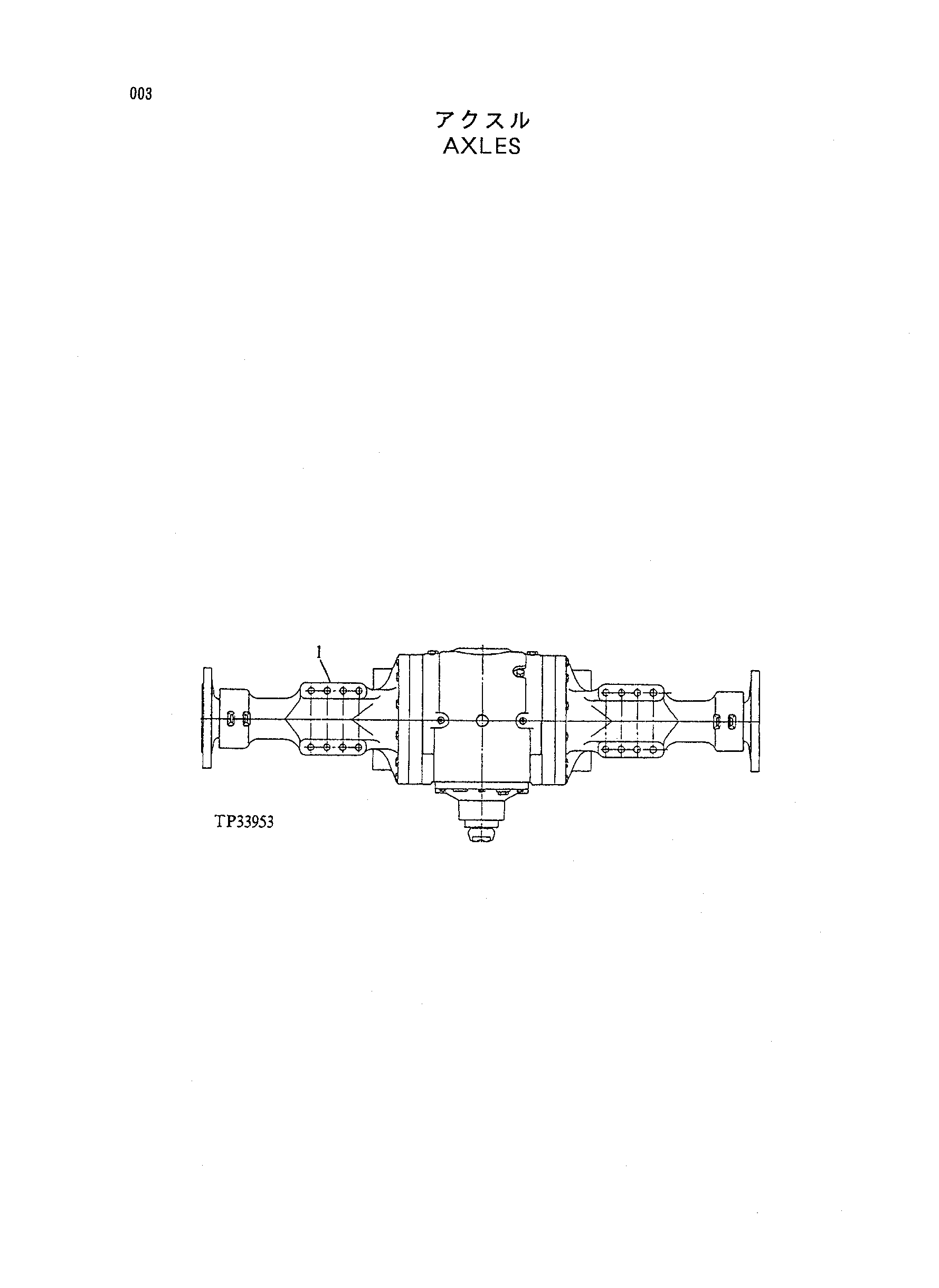 Схема Акслес HITACHI LX150-2