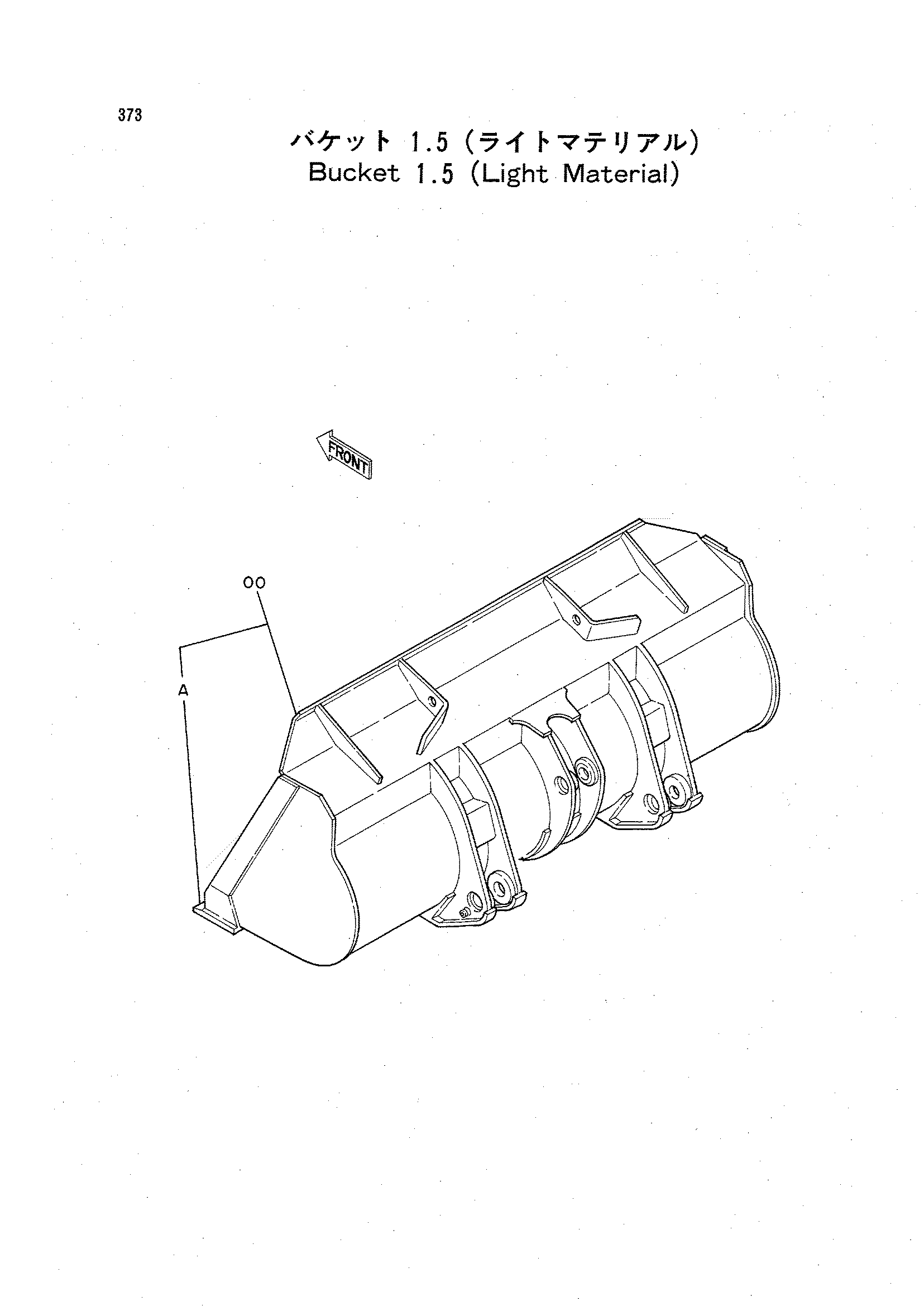 Схема Ковш 1.5 (освещение материал) HITACHI LX70