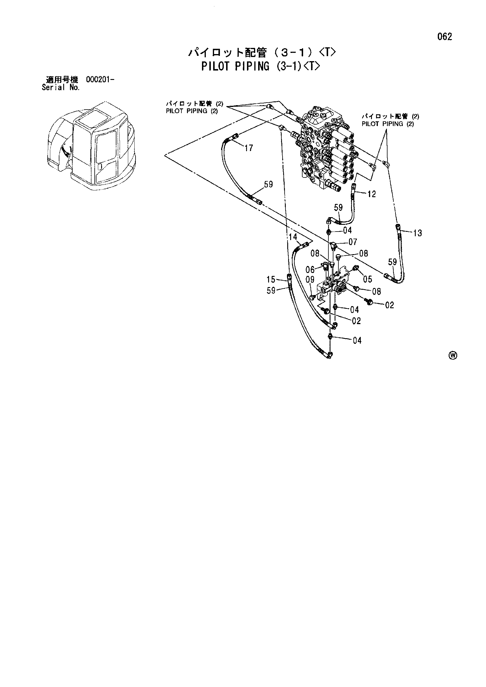 Схема Пилотные гидролинии (3-1)<T> HITACHI ZX75URT
