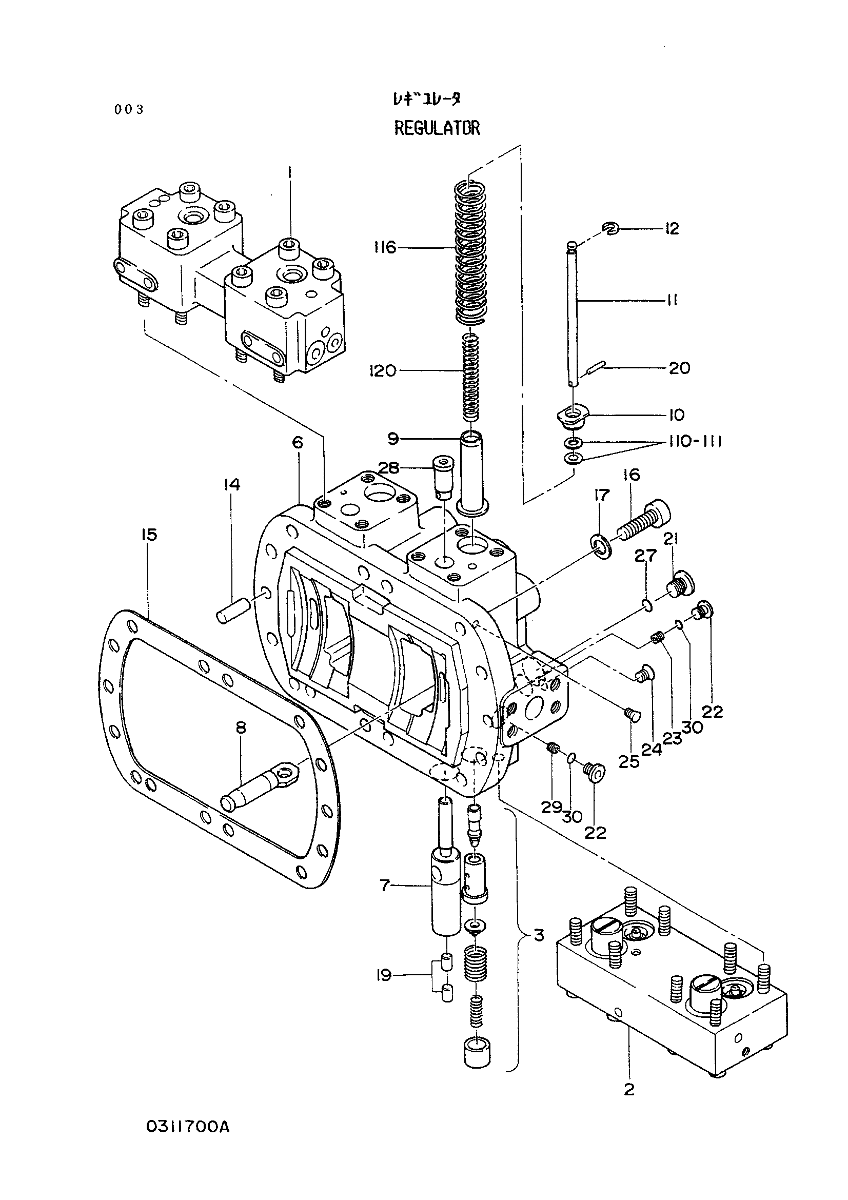 Схема Регулятор HITACHI EX120