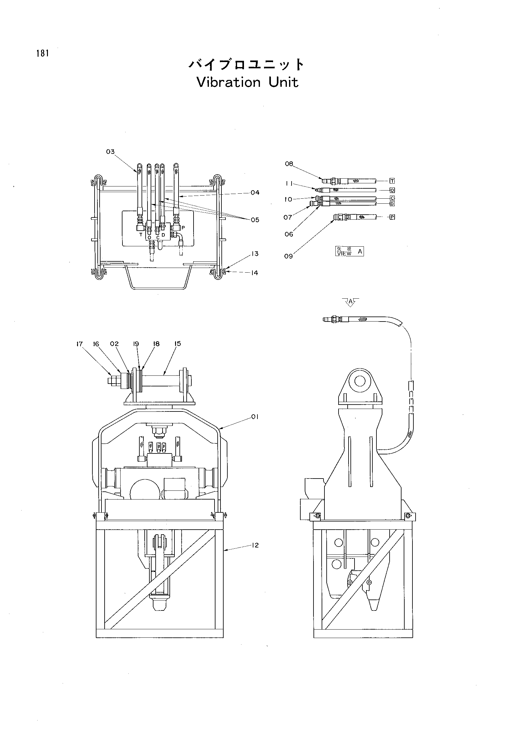 Схема Вибратион блок HITACHI RX2000