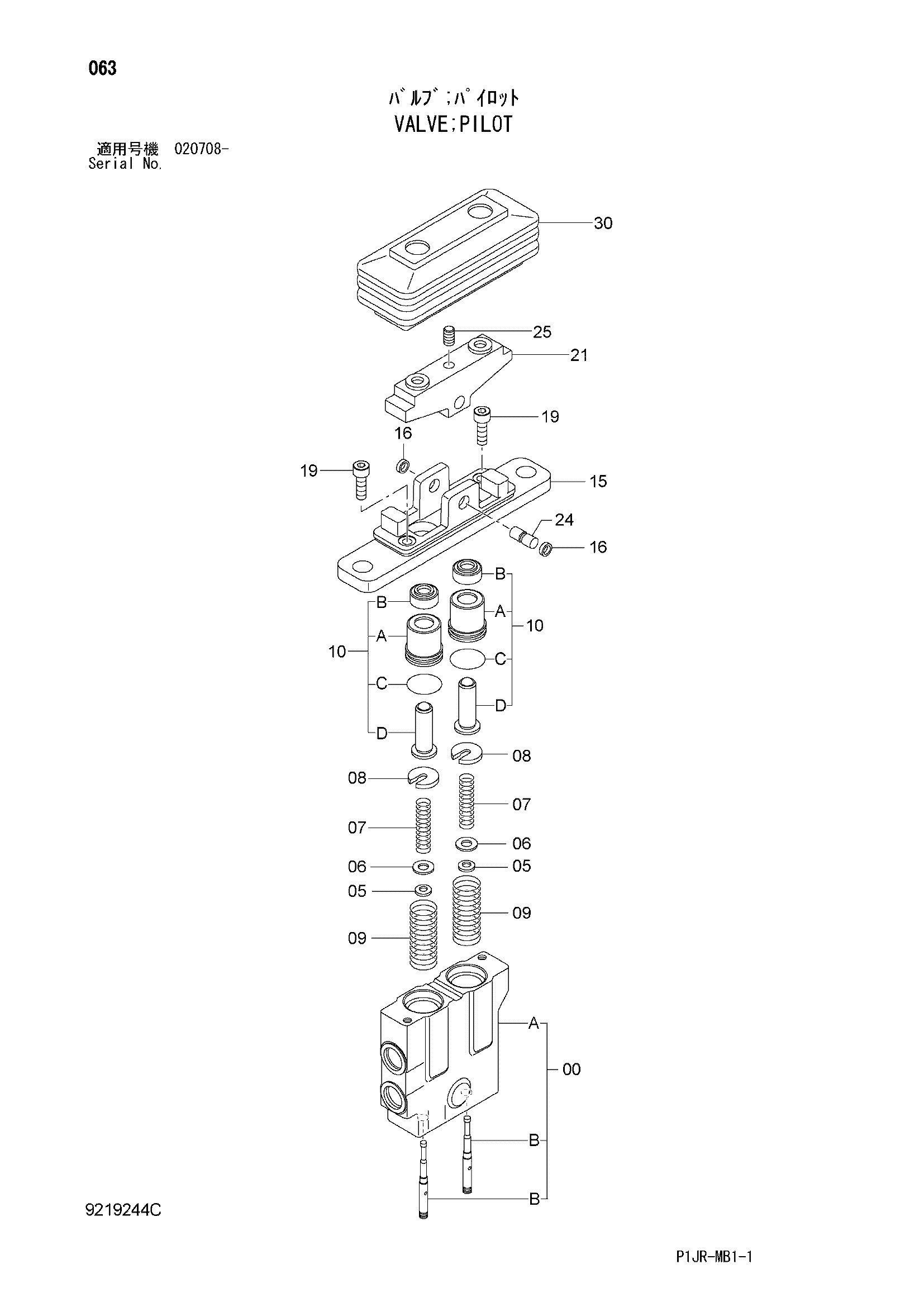 Схема Пилотный клапан HITACHI ZX1000K-3
